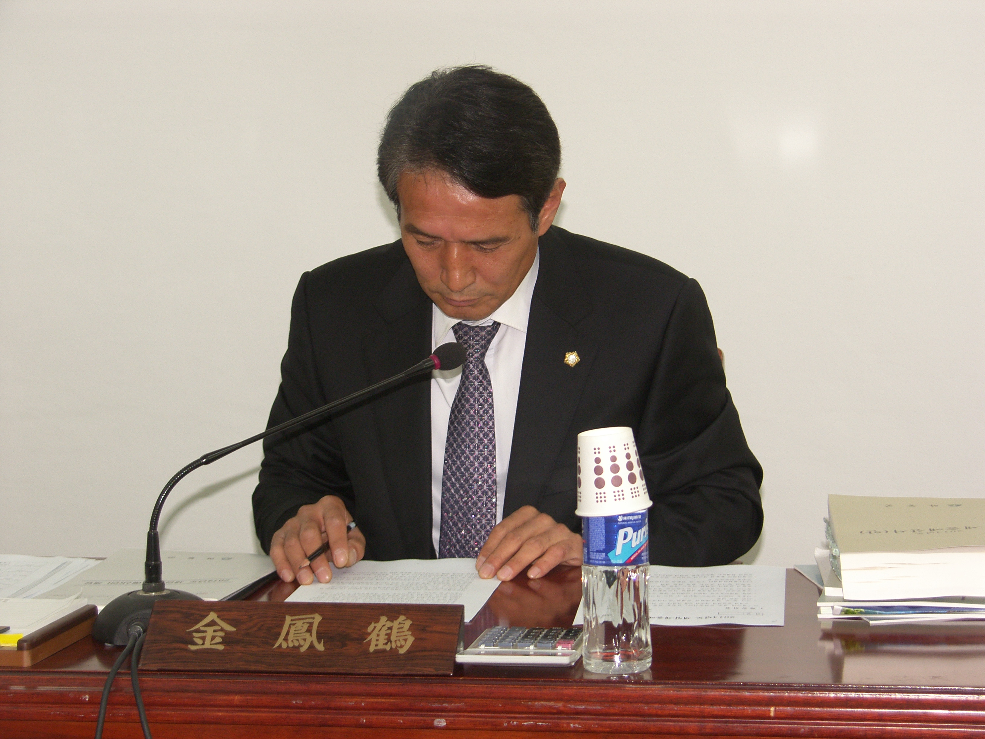 제218회 제2차정례회 제2차 예산결산특별위원회 장면(김봉학위원) 1