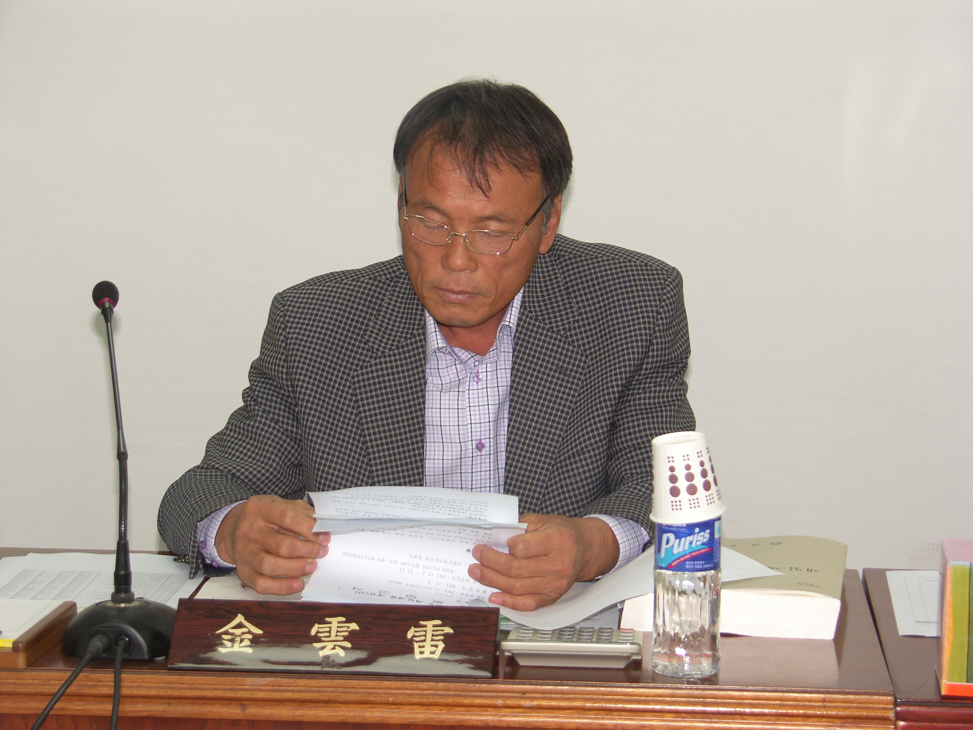 제218회 제2차정례회 제2차 예산결산특별위원회 장면(김운뢰위원) 1