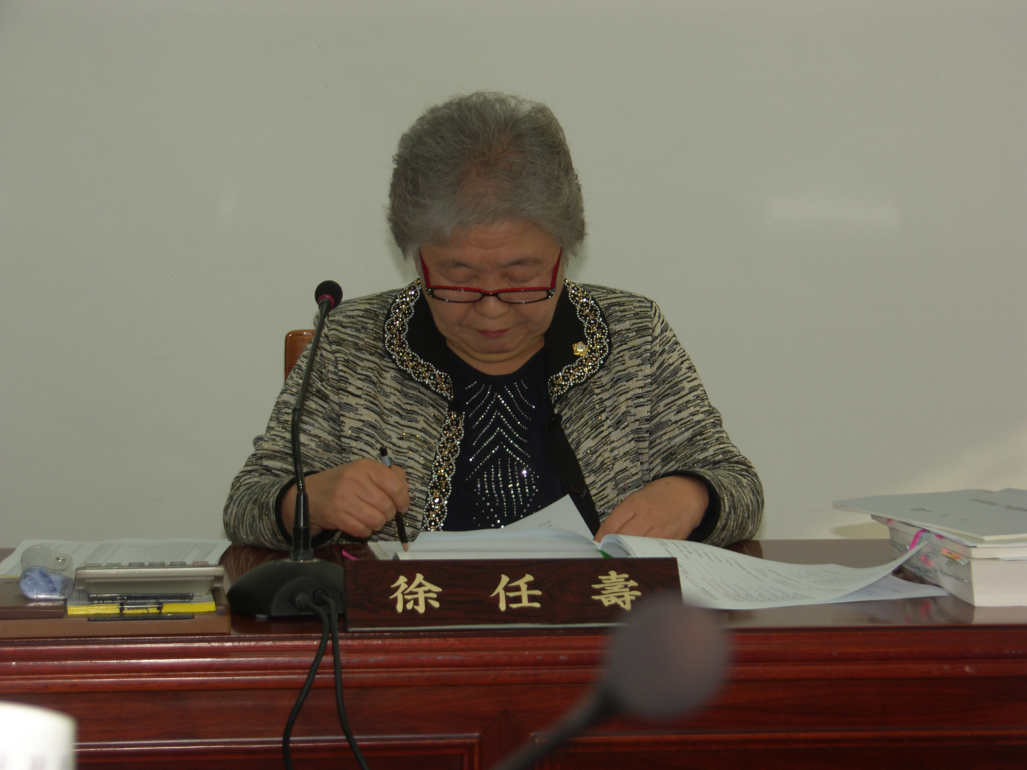 제218회 제2차정례회 제2차 예산결산특별위원회 장면(서임수위원) 1