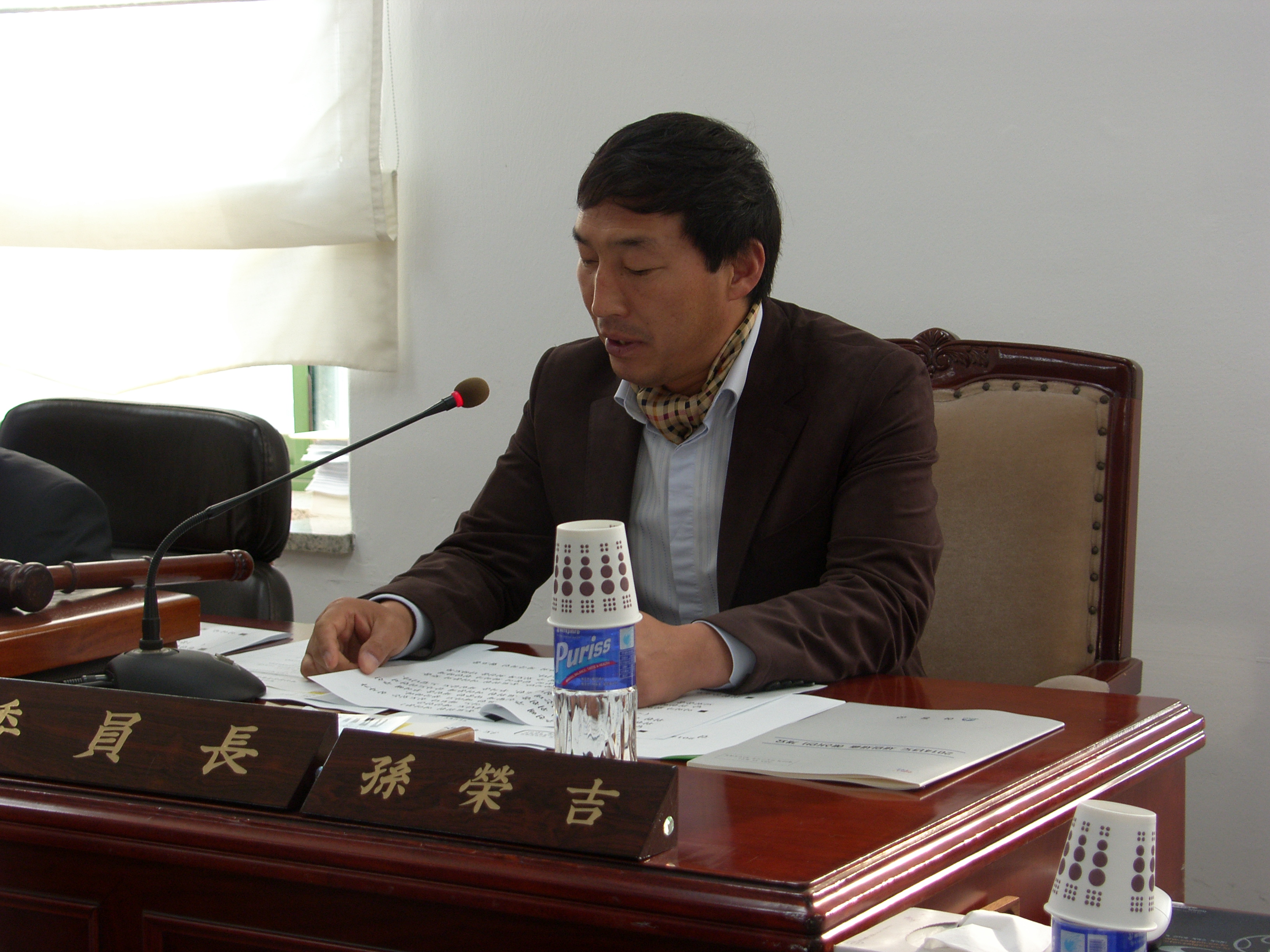 제218회 제2차정례회 제2차 예산결산특별위원회(손영길위원장 회의진행) 1