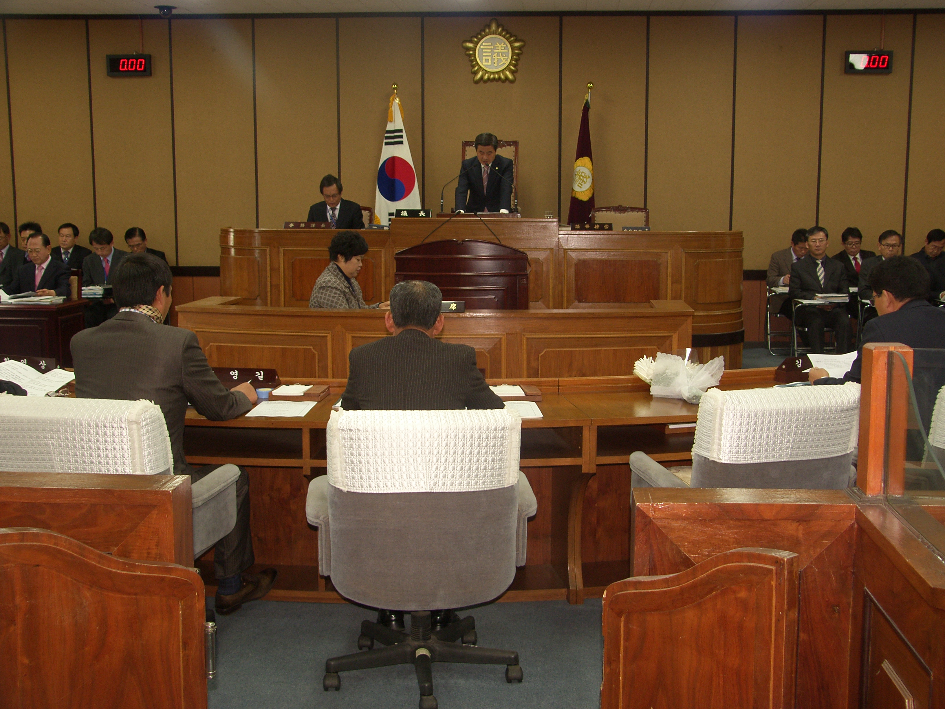 제218회 제2차정례회 제1차 본희의 개의 1