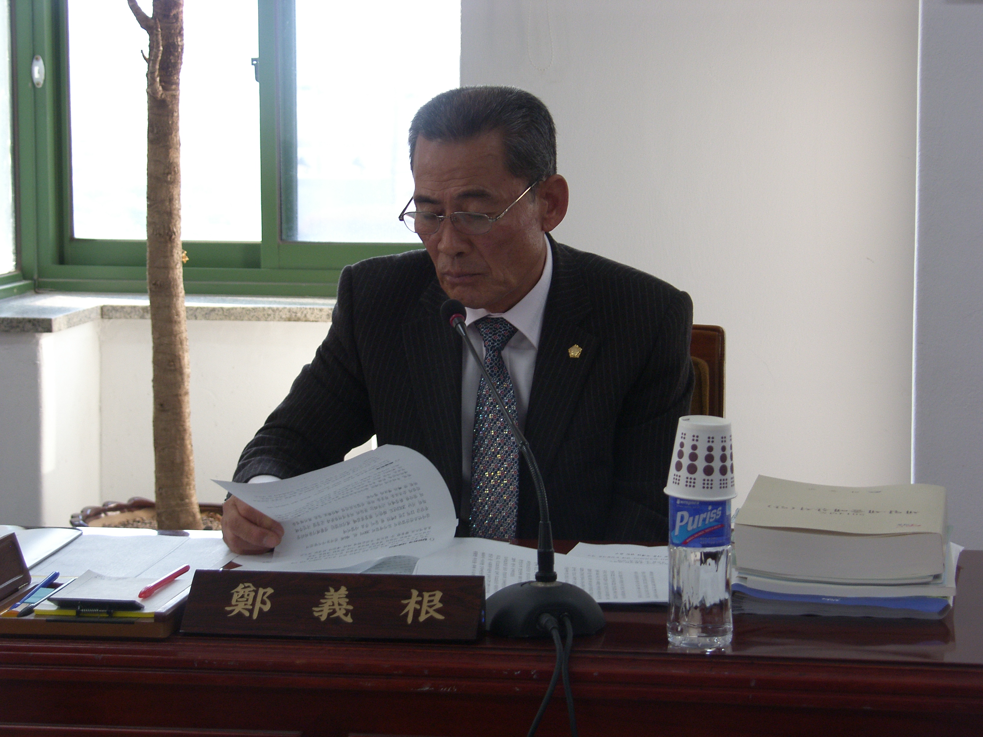 제218회 (2차정례회) 예산결산특별위원회 회의장면(정의근위원) 1