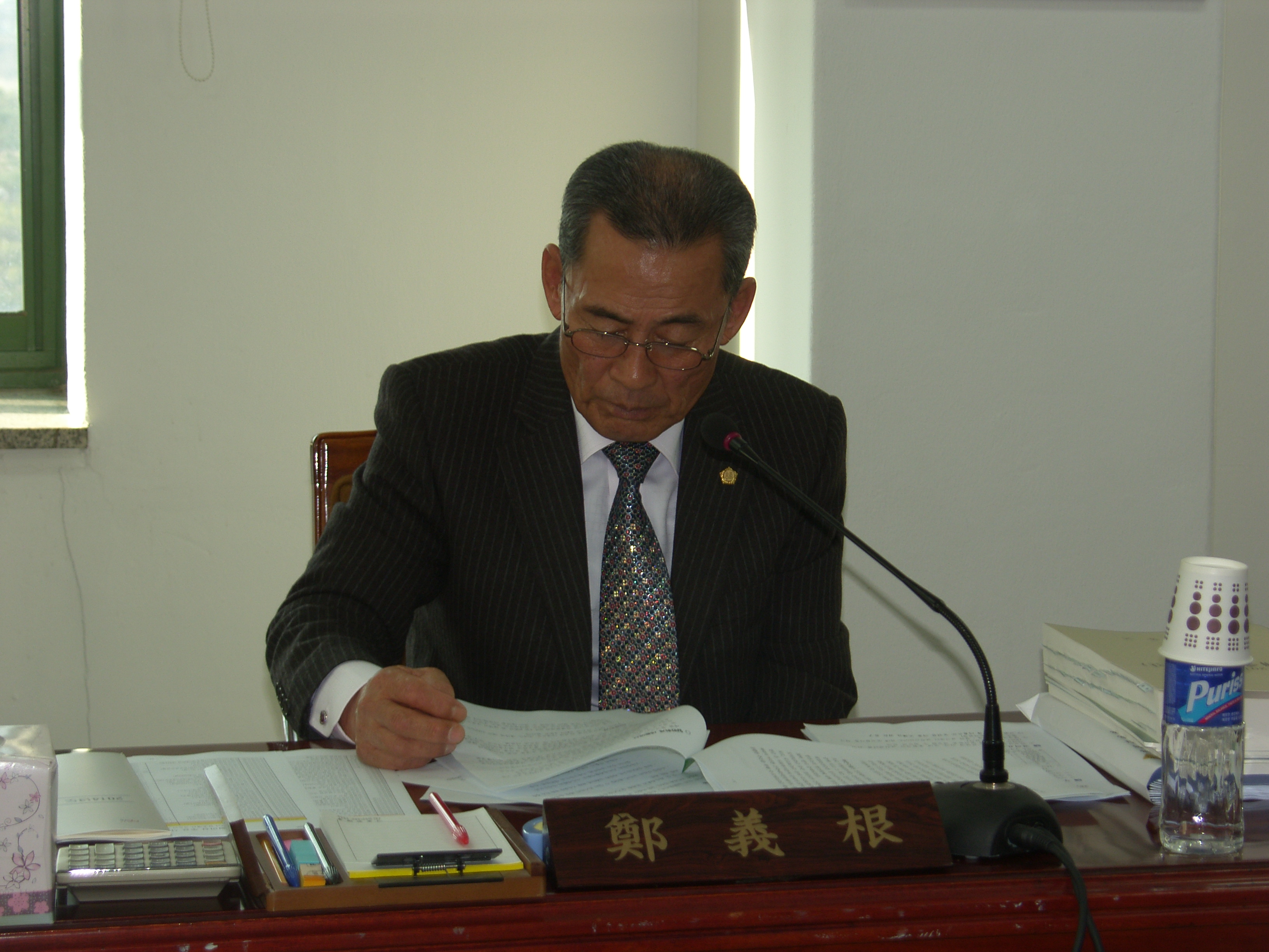 제218회 (2차정례회) 예산결산특별위원회 회의장면(정의근위원) 1