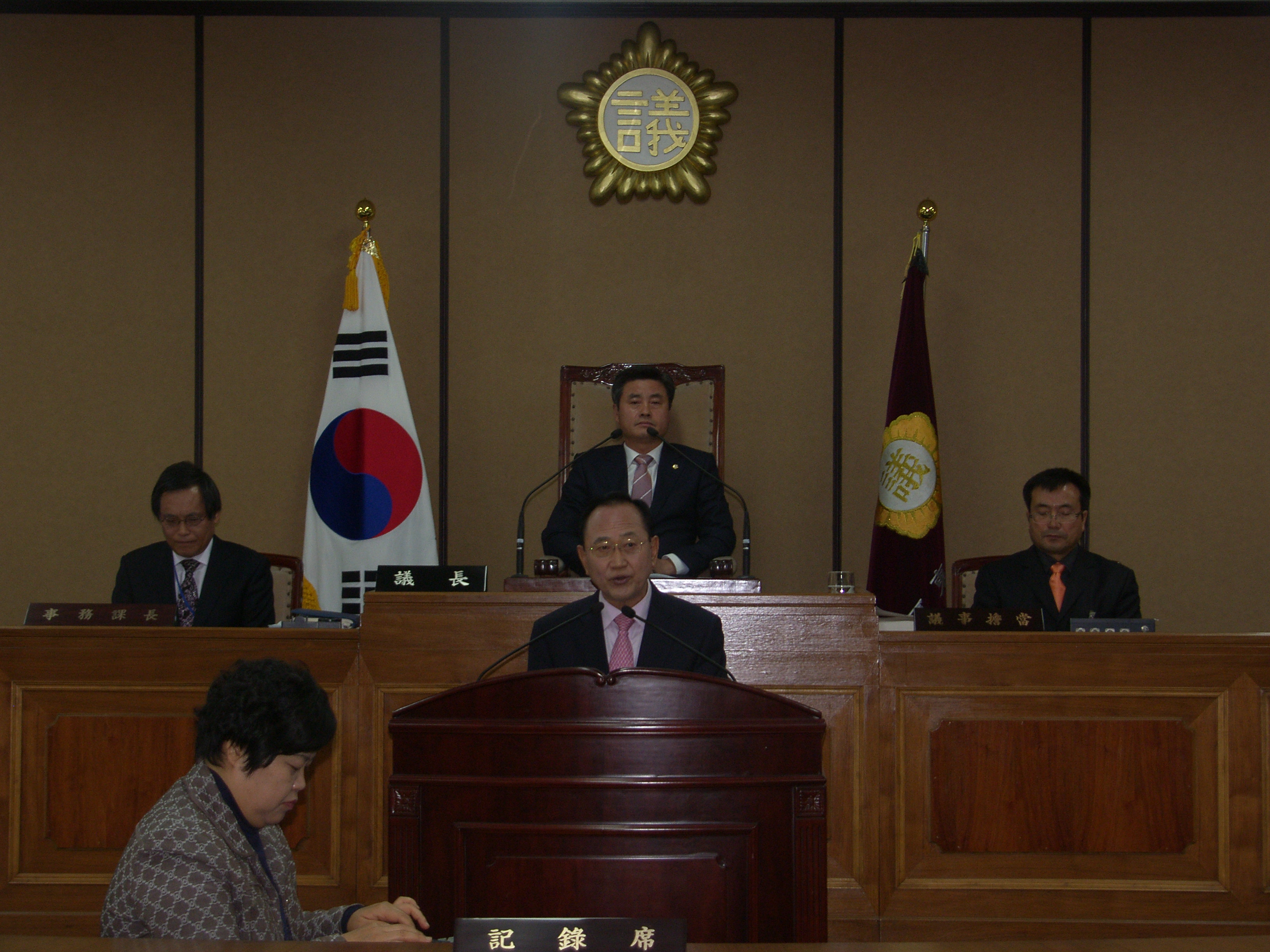 제218회(2차정례회)제1차본회의 2014년 당초예산 제안설명(조유행군수) 1