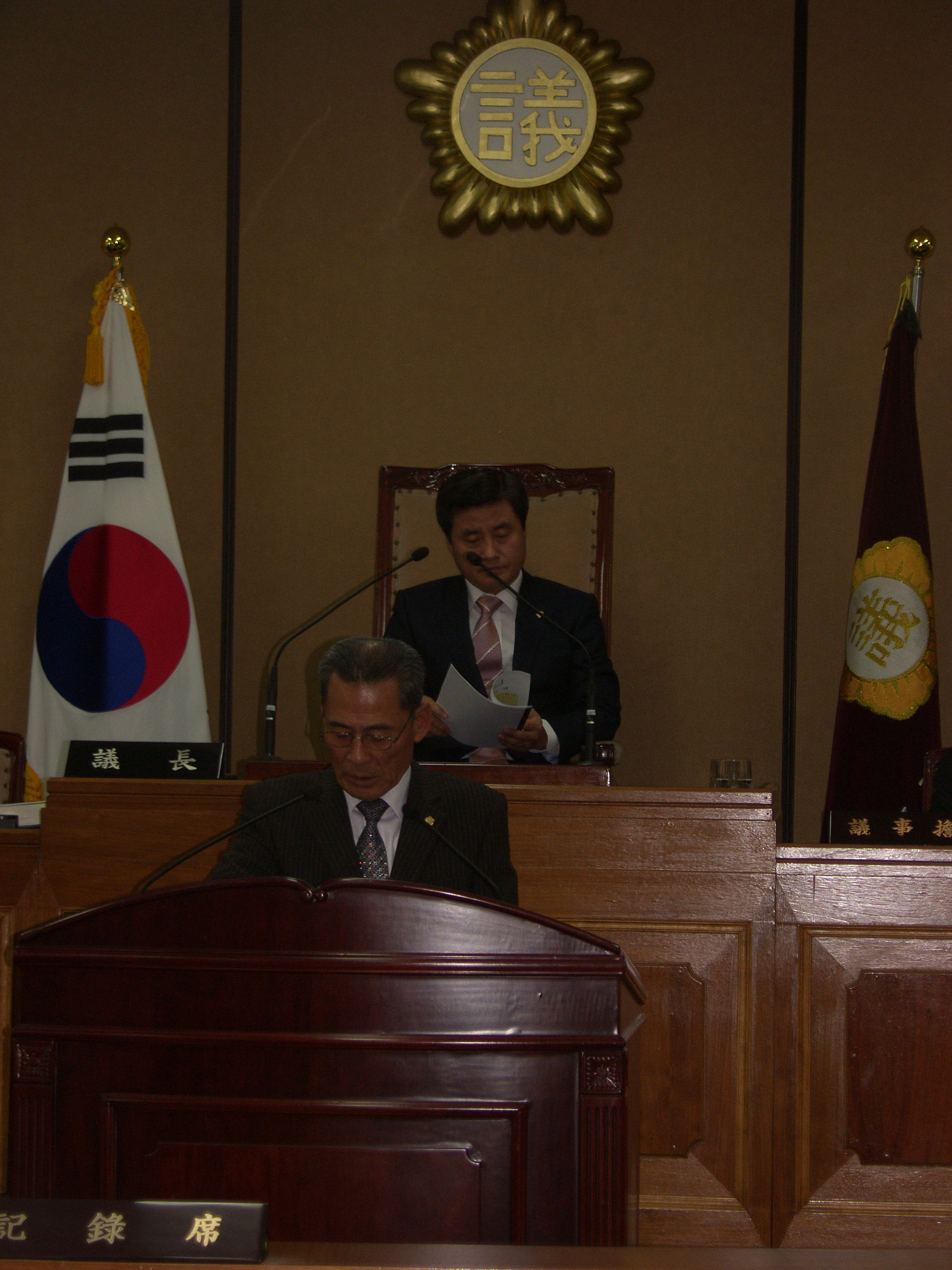 제218회(2차정례회) 2차본회의 심사보고장면(정의근의원) 1