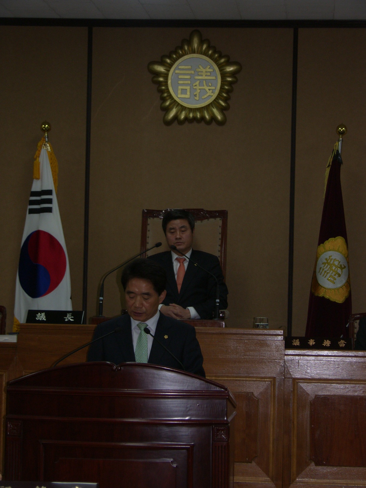 제220회 하동군의회 임시회 제1차본회의(김진태의원) 1