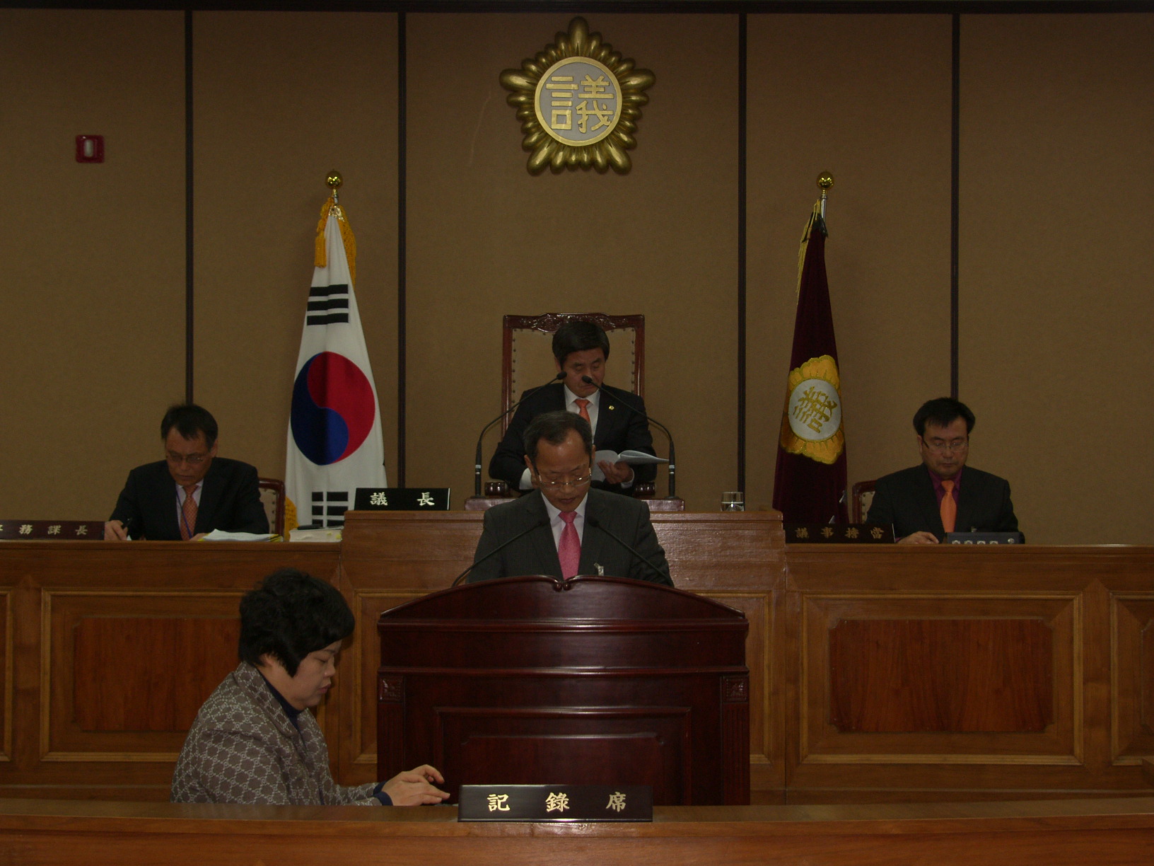 제220회 임시회 제1차본회의(이학희기획감사실장) 1