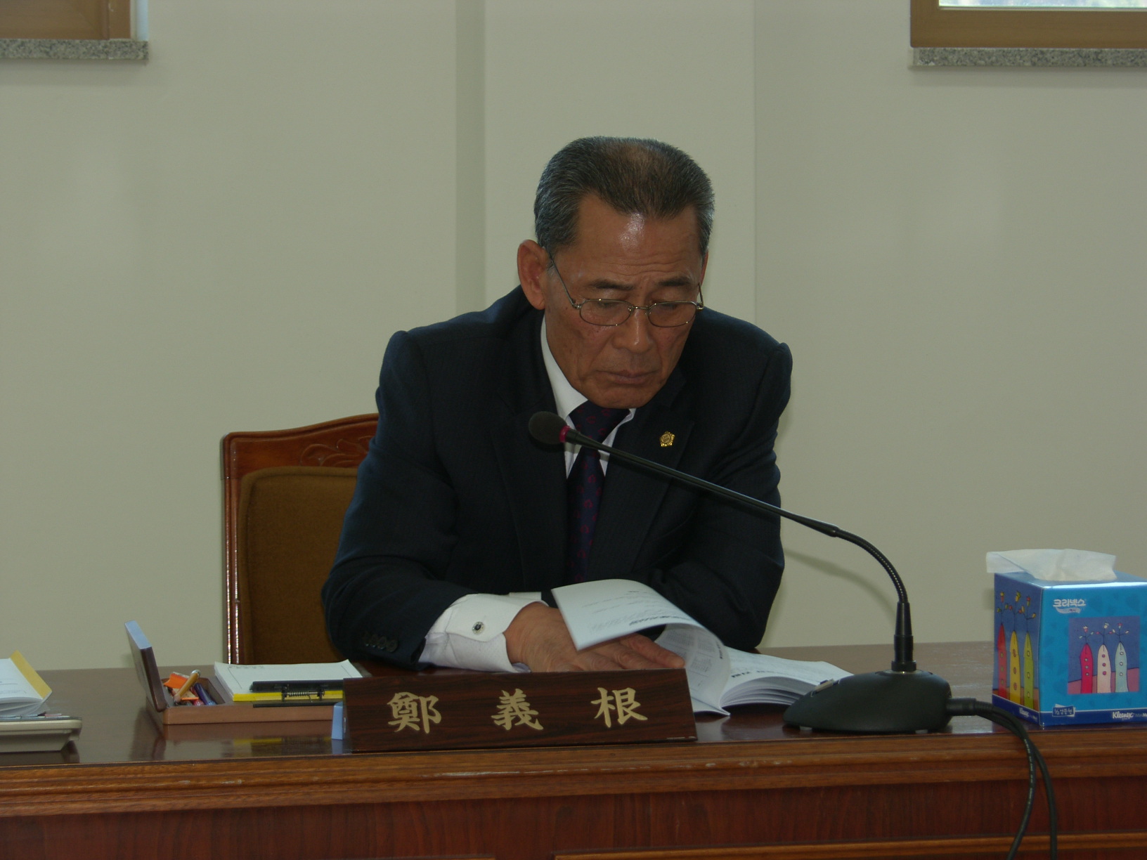 제220회 임시회 제2차 본회의 정의근의원 질의장면 1