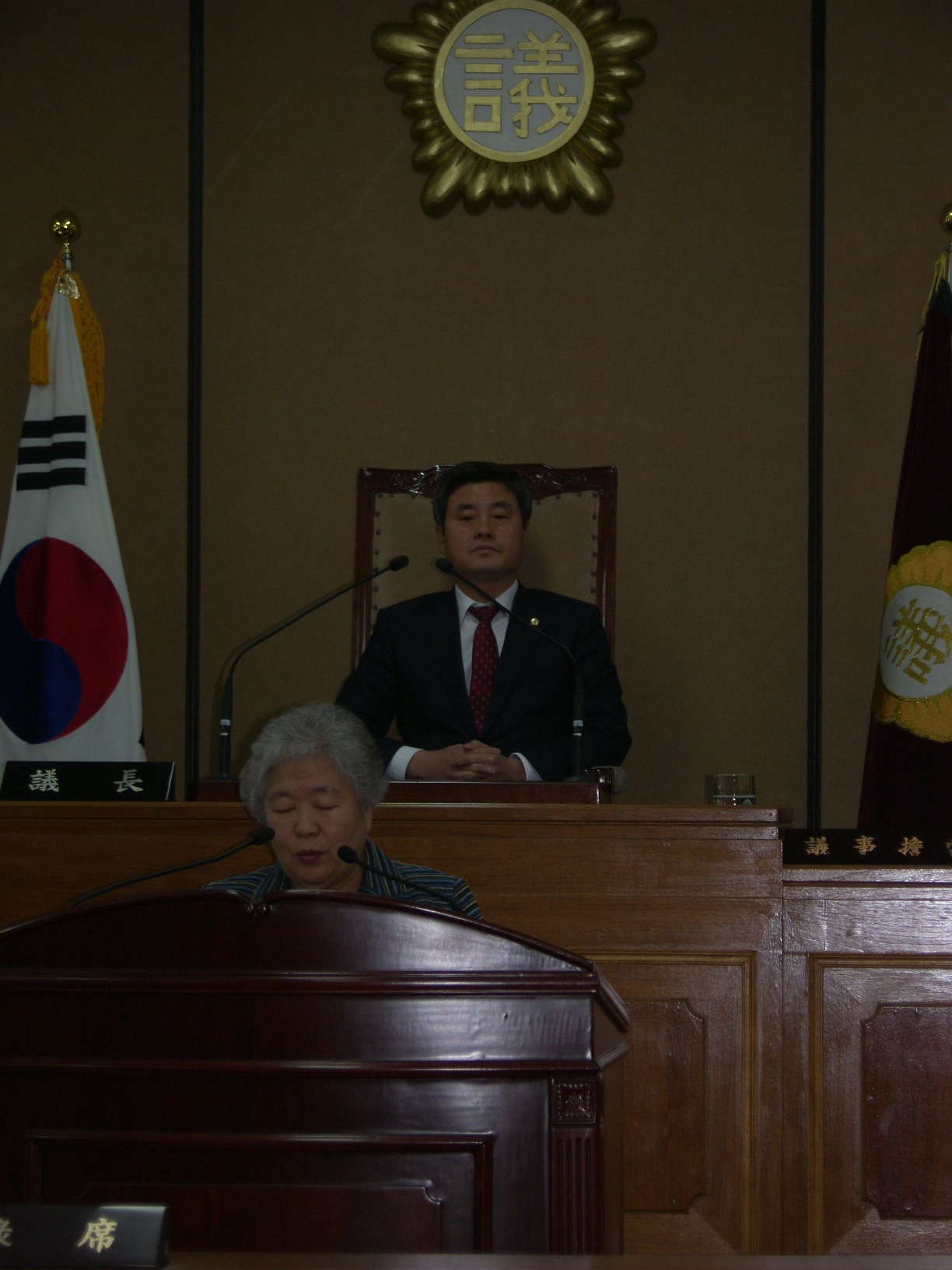 제220회(임시회) 제5차본회의 군정질문(서임수의원) 1