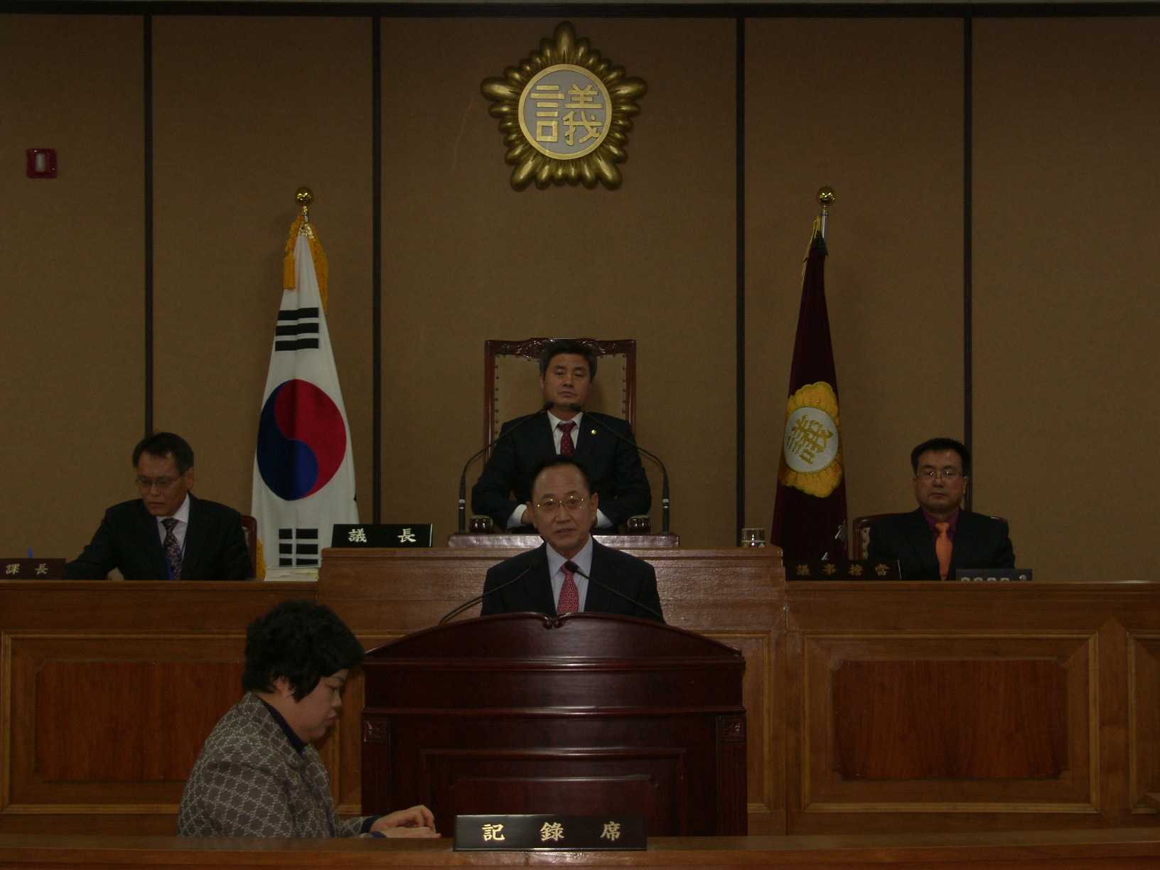 제220회(임시회) 제5차본회의 군정질문답변(조유행군수) 1