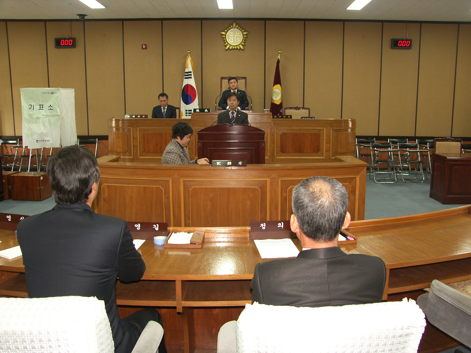 제220회(임시회) 제5차본회의 이홍곤부의장 당선인사 1