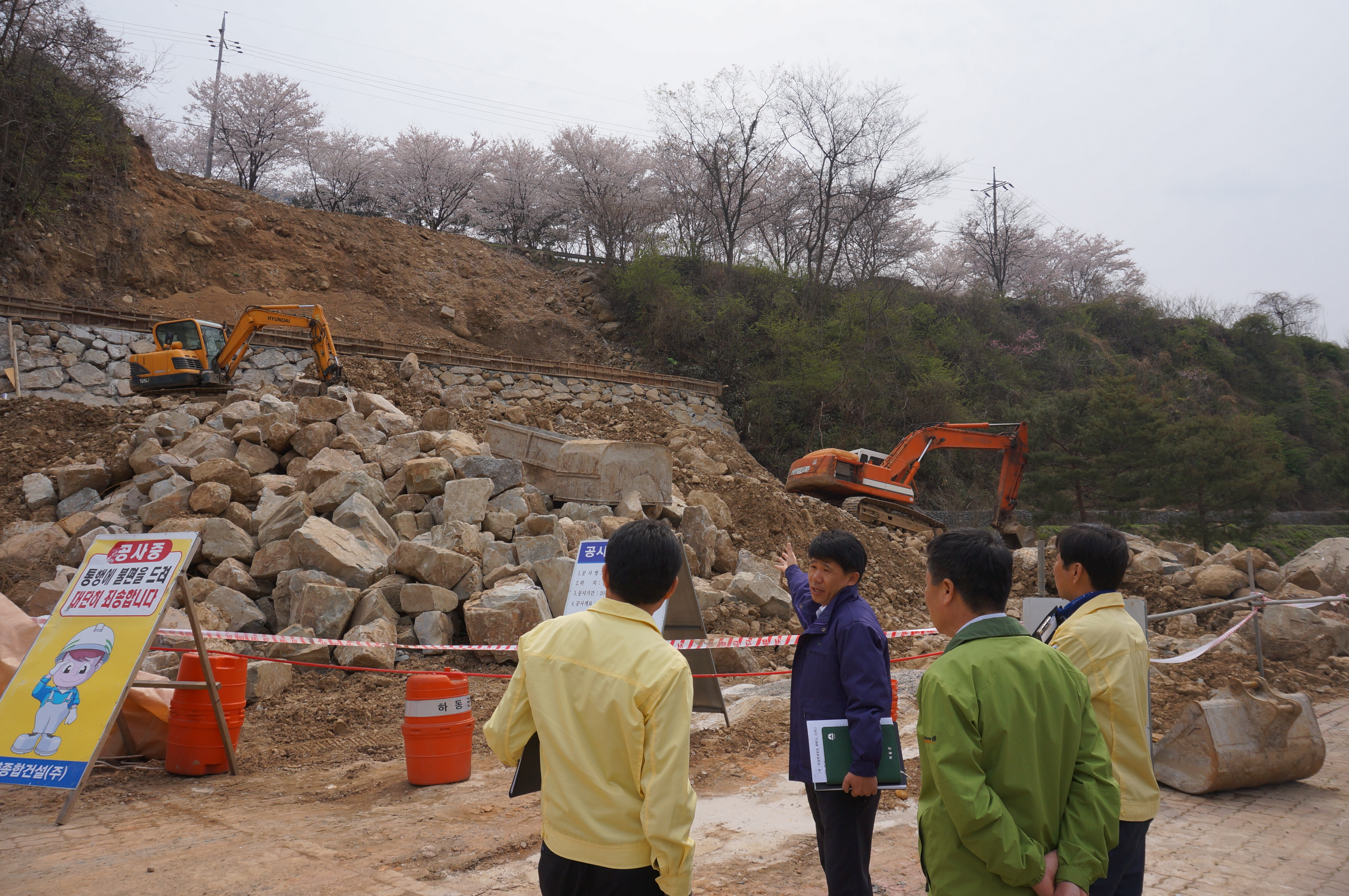 '14년 상반기 현장점검장면 -20 1