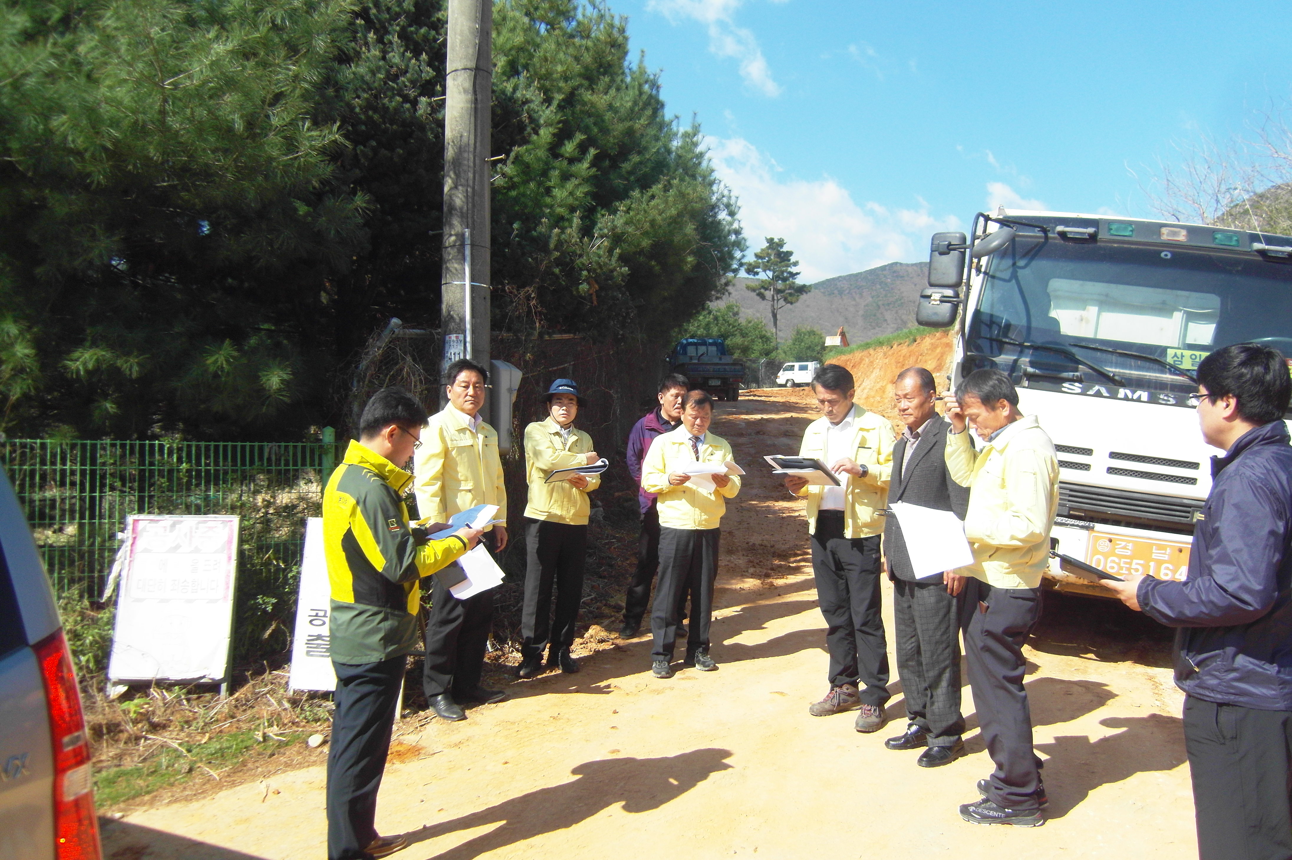 '14년 상반기 현장점검장면 -37 1