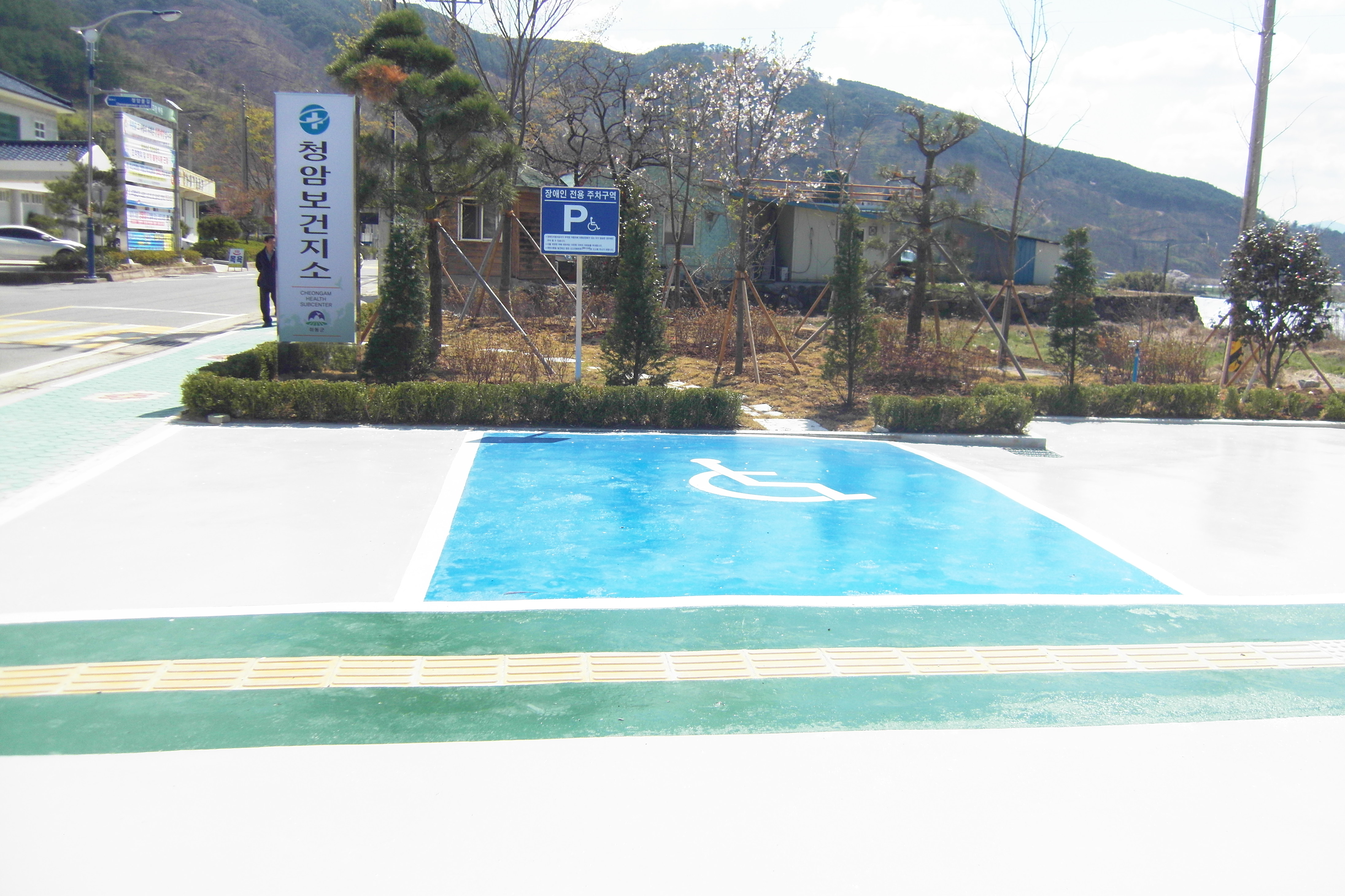 '14년 상반기 현장점검장면 -41 1