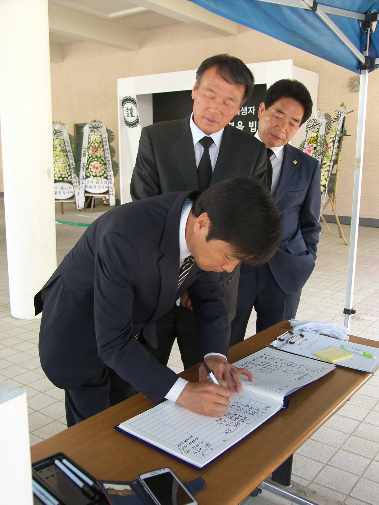 ‘14년 5월2일 세월호 희생자조문(문화회관 분향소) 1