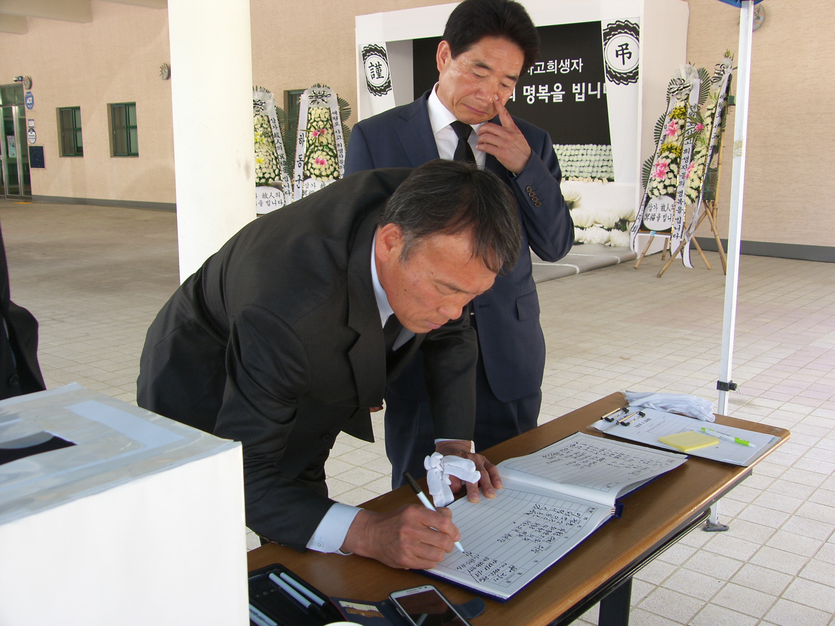 ‘14년 5월2일 세월호 희생자조문(문화회관 분향소) 1