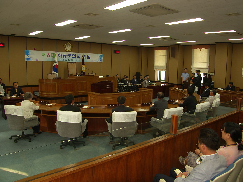 제6대 폐원식('14. 6.26)본회의장 1