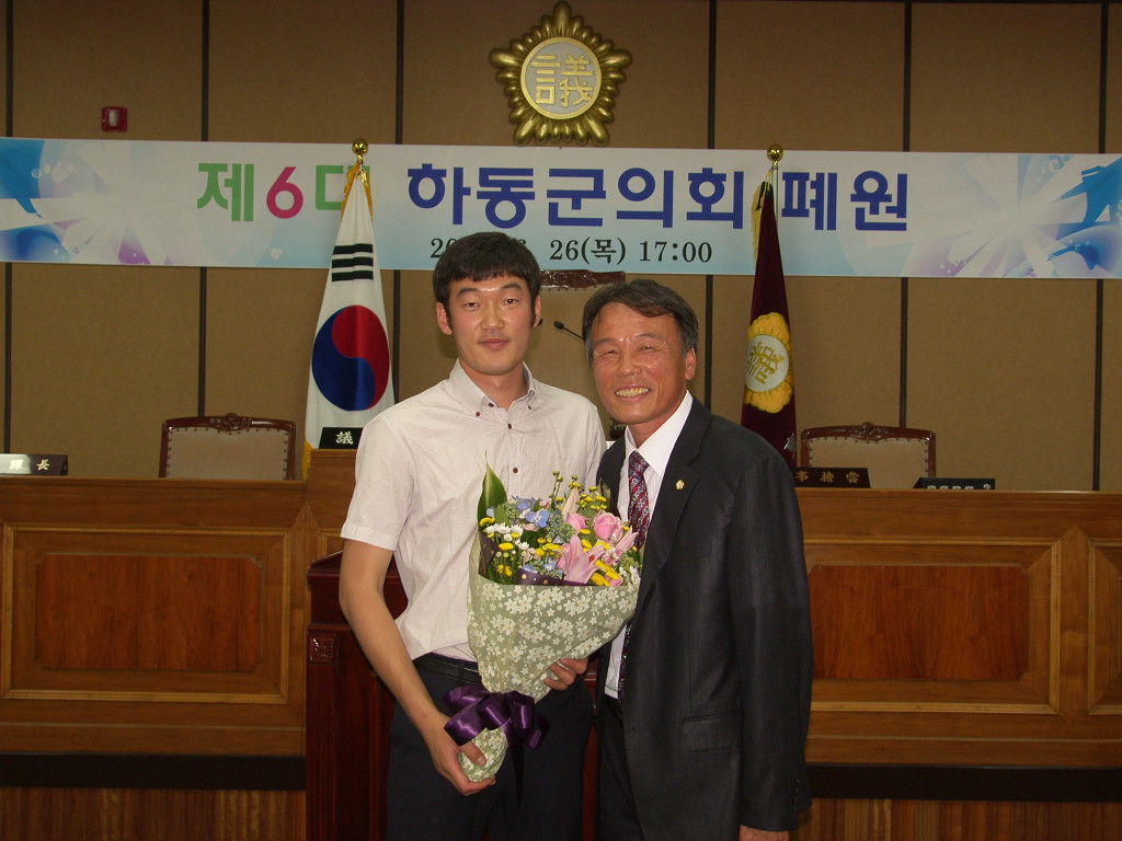 제6대 폐원식('14. 6.26)본회의장 1