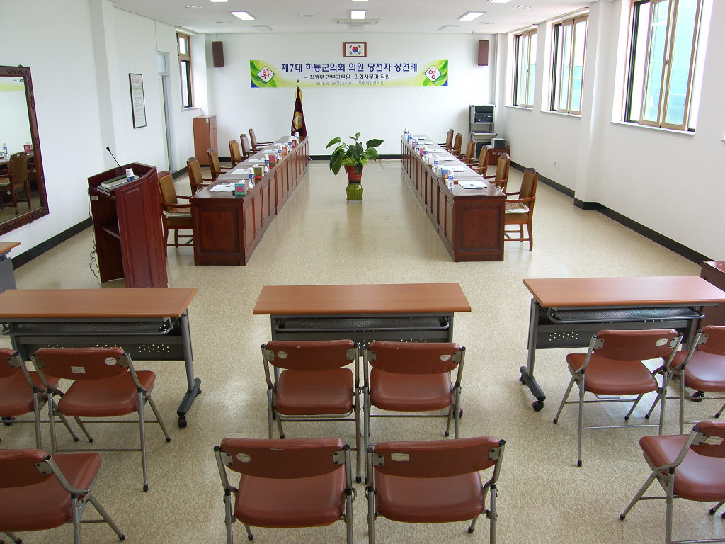 제7대 하동군의회 의원당선자 상견례('14.6.19) 1