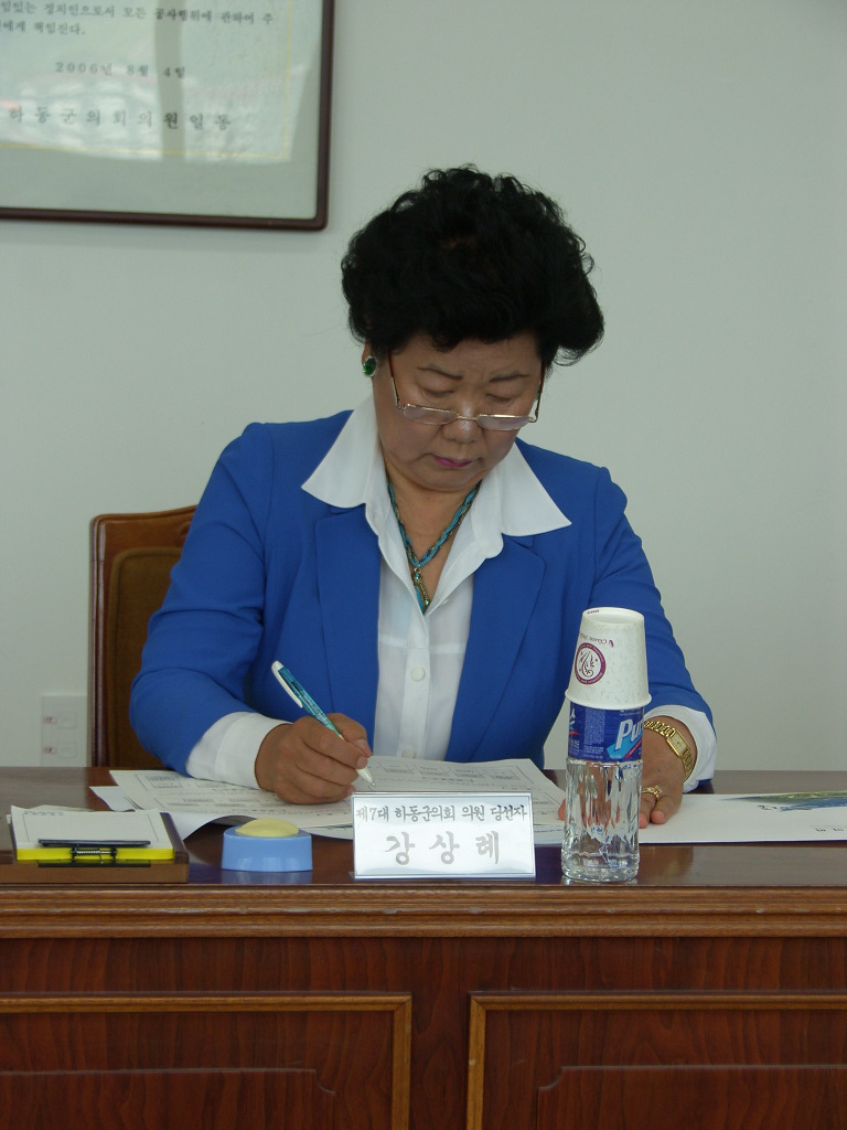 제7대 하동군의회 의원당선자 상견례('14.6.19)강상례의원 1