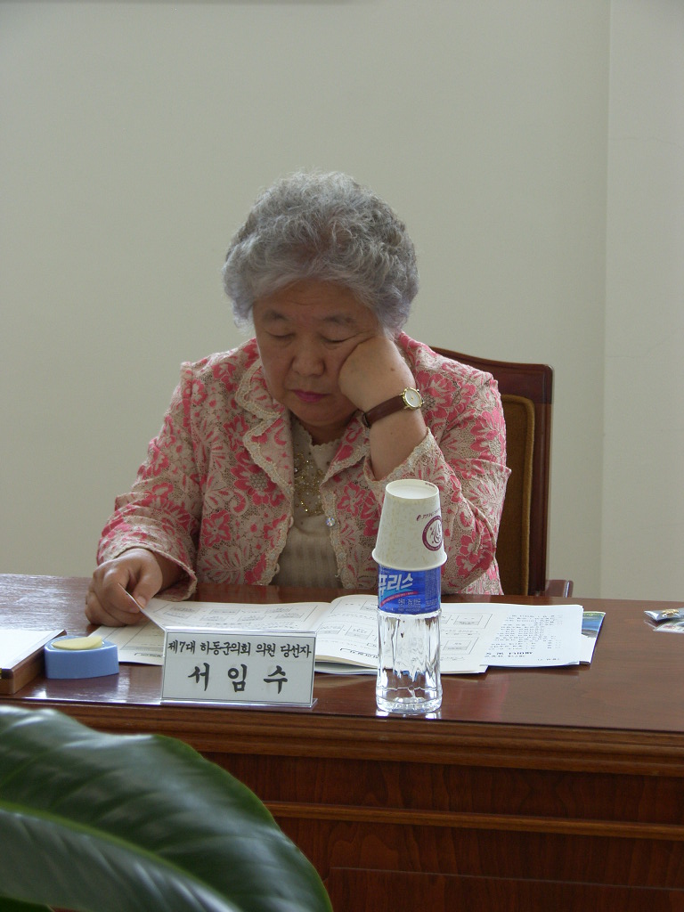 제7대 하동군의회 의원당선자 상견례('14.6.19)서임수의원 1