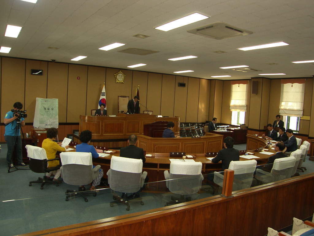 제225회 하동군의회 임시회('14. 7.1-의장단 선거) 1