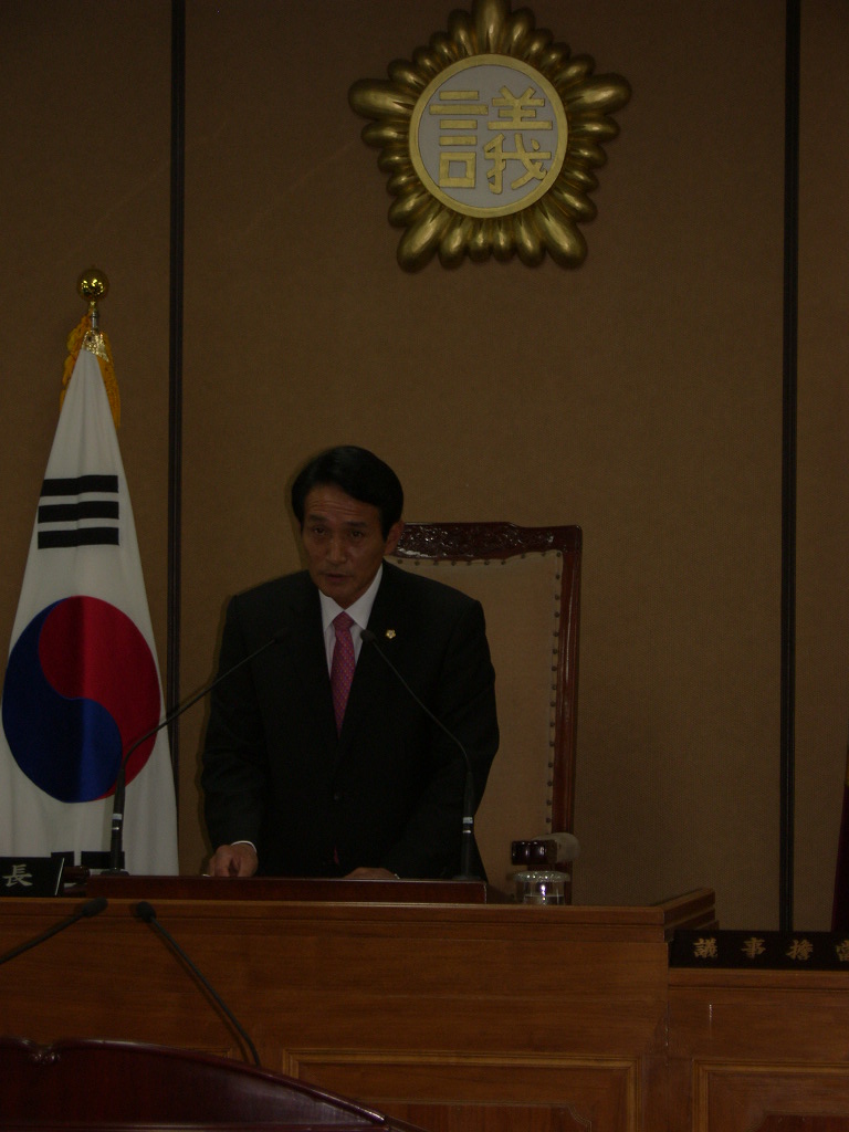 제225회 하동군의회 임시회('14. 7.1-의장단 선거) 1