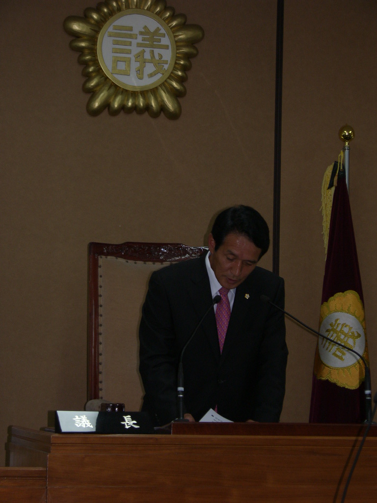 제225회 하동군의회 임시회('14. 7.1-김봉학의장 수락인사) 1