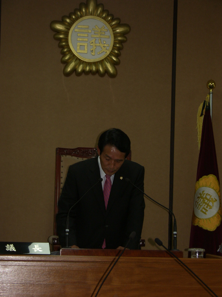 제225회 하동군의회 임시회('14. 7.1-김봉학의장 수락인사) 1