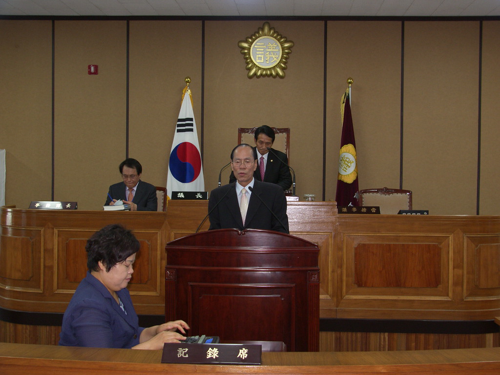 제225회 하동군의회 임시회('14. 7.1-성석경부의장 수락인사) 1