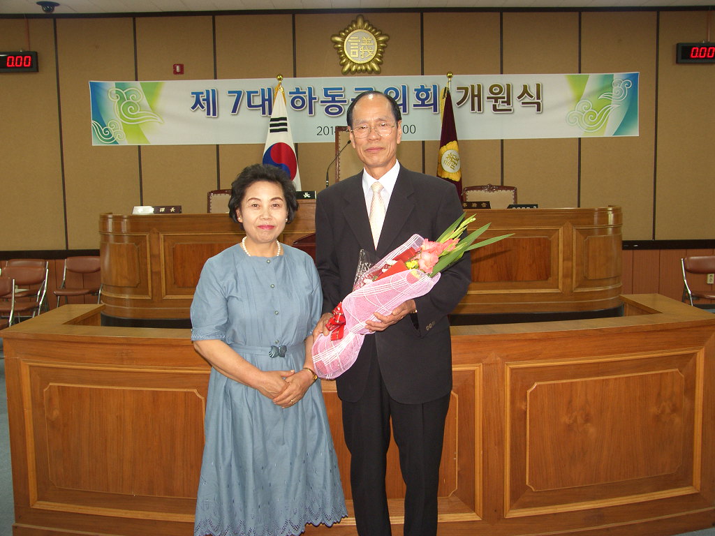 제225회 하동군의회 임시회('14. 7.1-성석경부의장 부부사진) 1