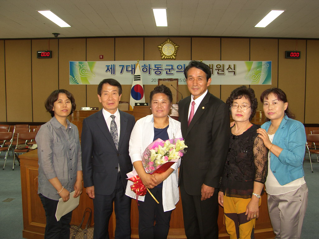 제7대 하동군의회 개원식('14. 7.1)김봉학의장 1