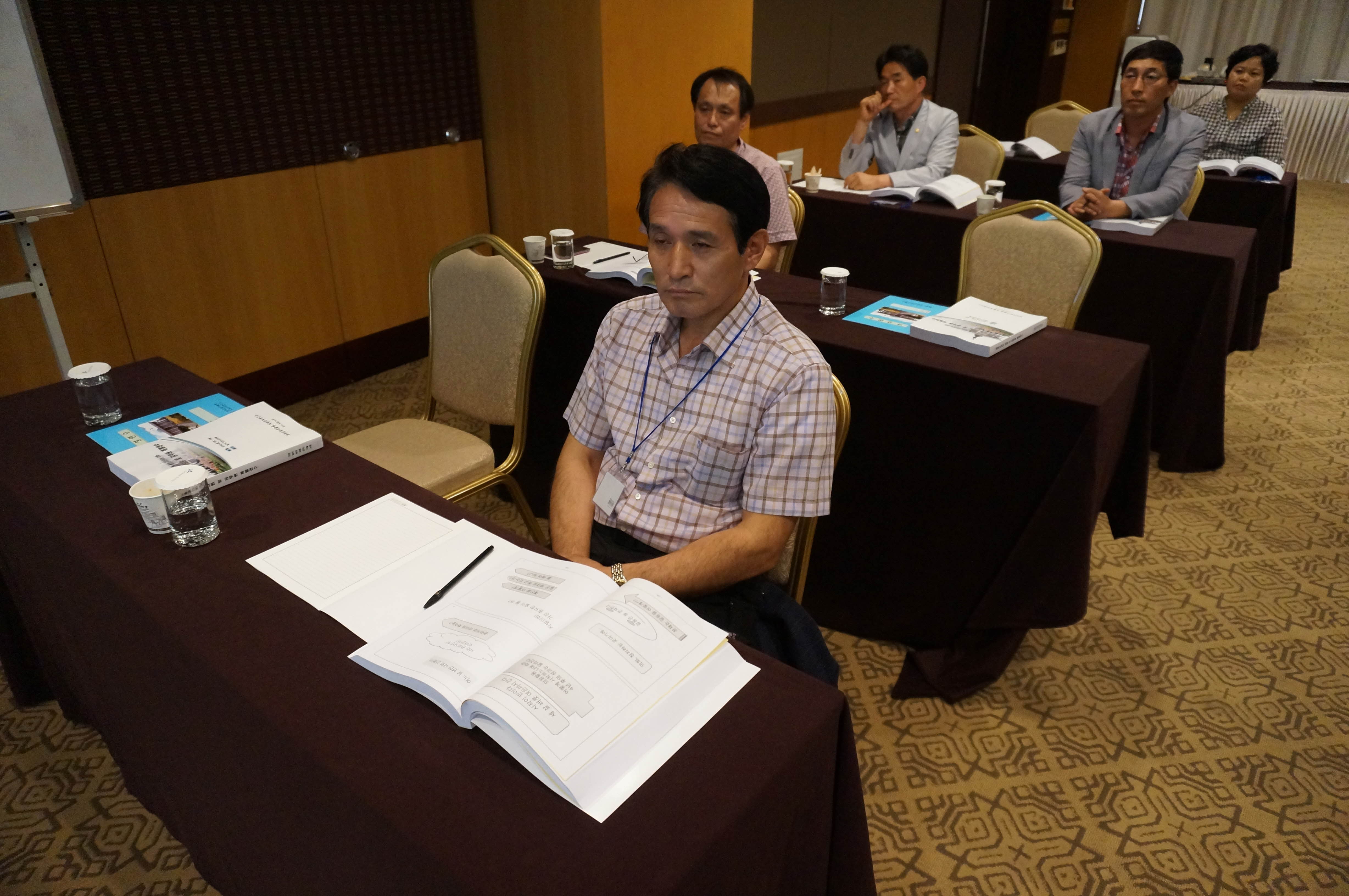 제7대 하동군의회 의원 제주도 개원연수('14. 8.26~8.29) 1