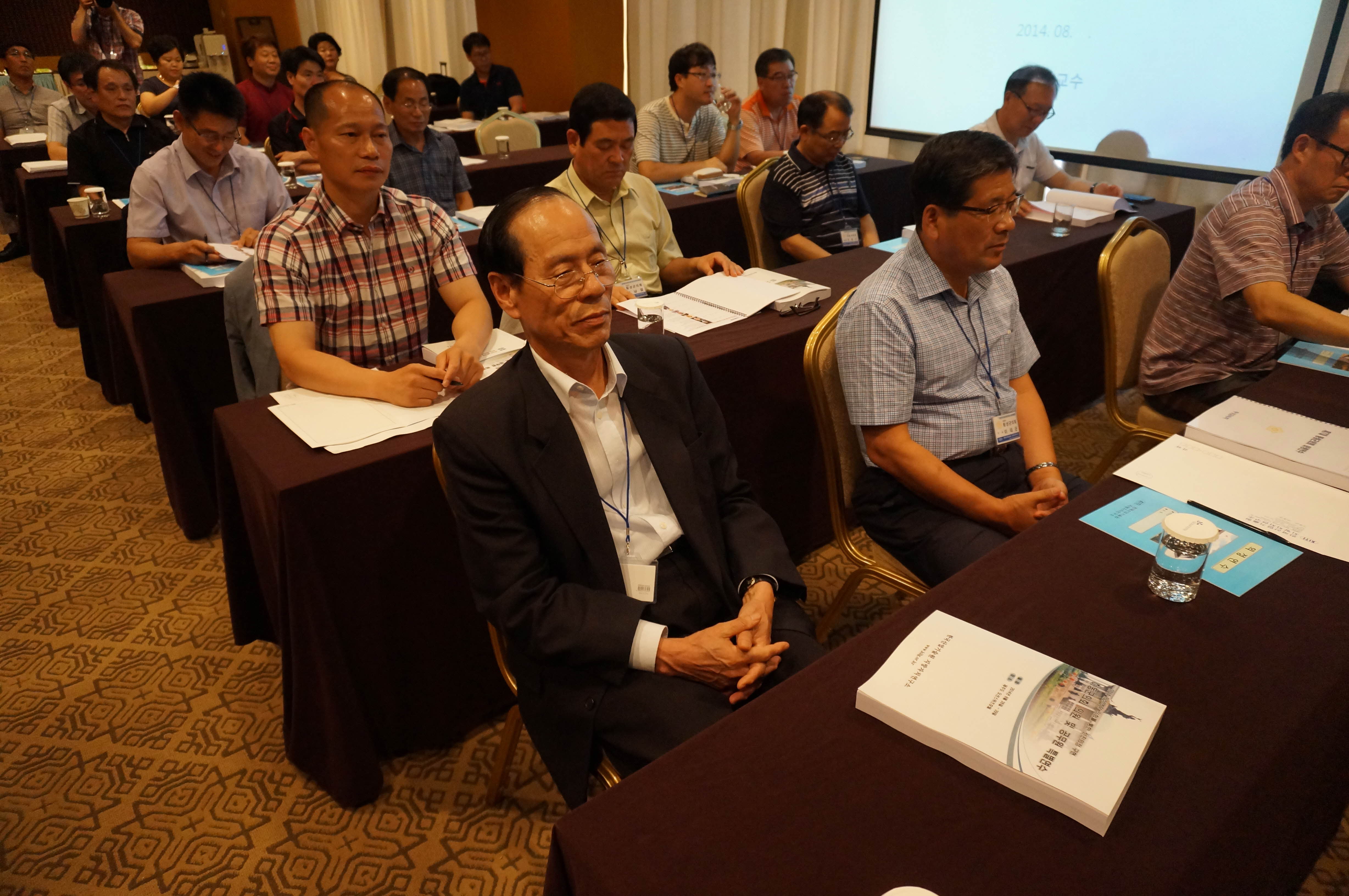 제7대 하동군의회 의원 제주도 개원연수('14. 8.26~8.29) 1