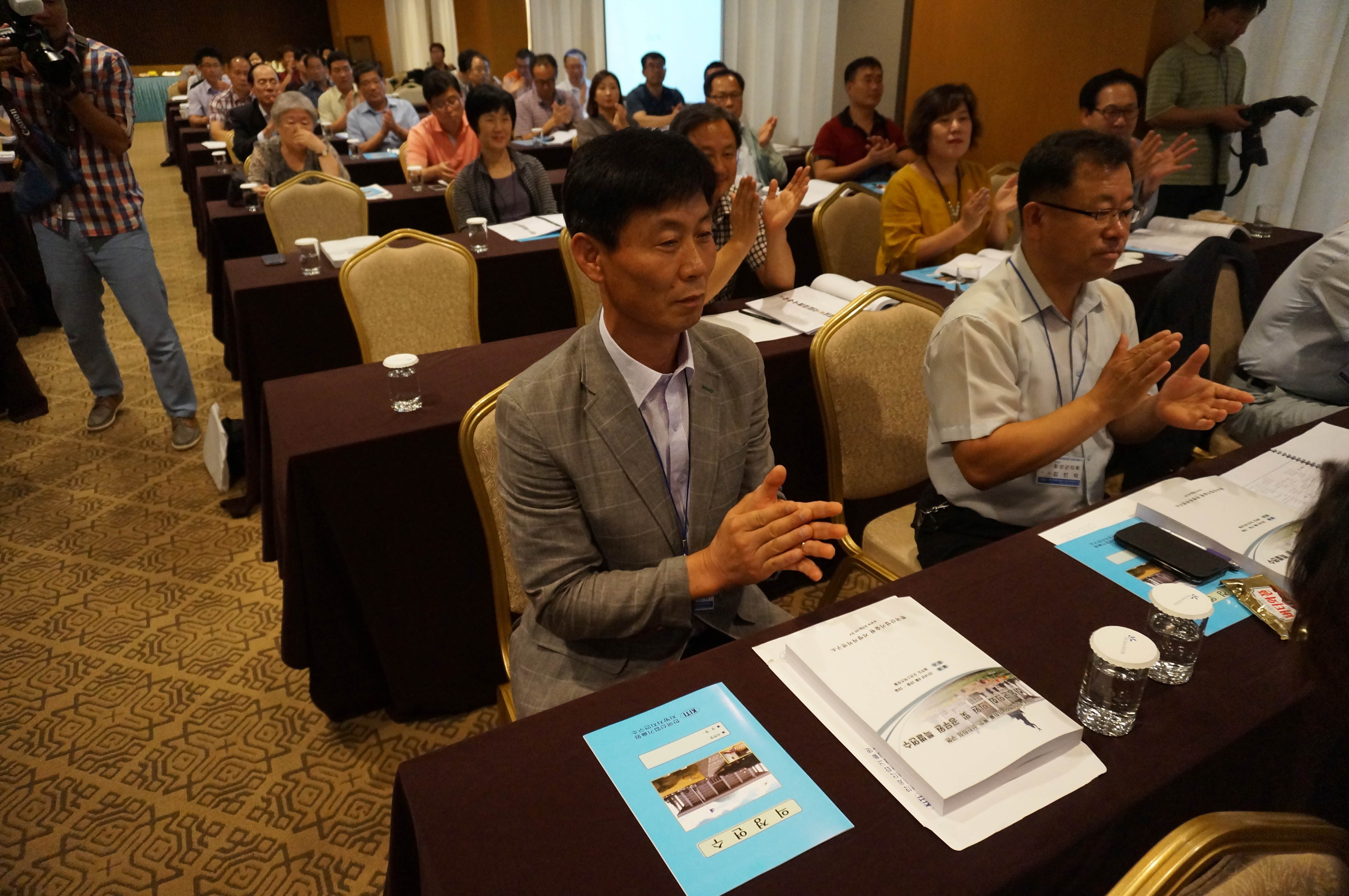 제7대 하동군의회 의원 제주도 개원연수('14. 8.26~8.29) 1