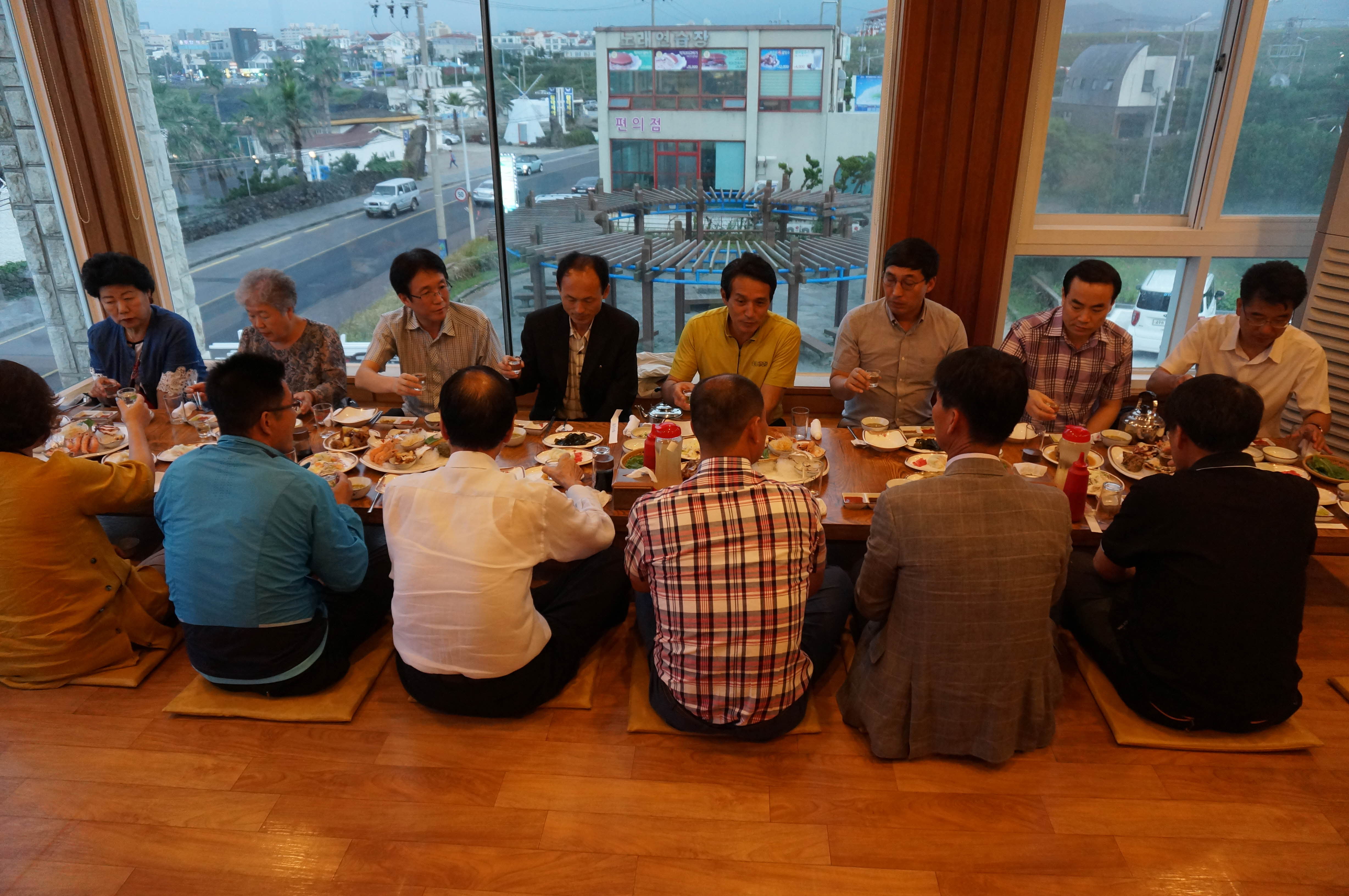 제7대 하동군의회 의원 제주도 개원연수('14. 8.26~8.29) 1