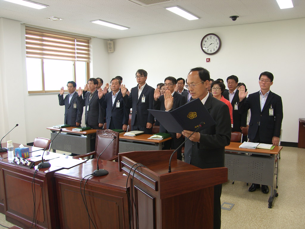 제228회 제1차정례회 행정사무감사 기간('14. 9.11~9.19) 1