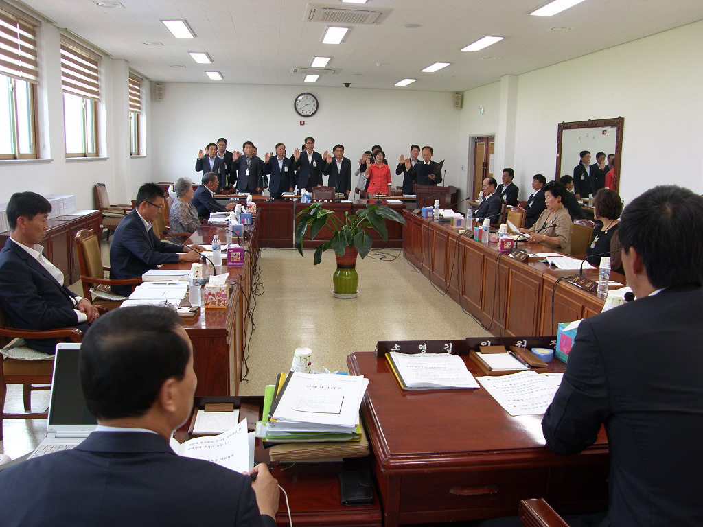 제228회 제1차정례회 행정사무감사 기간('14. 9.11~9.19) 1