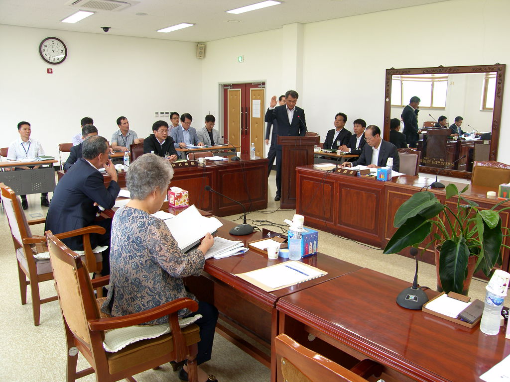 제228회 제1차정례회 행정사무감사 기간('14. 9.11~9.19) 1