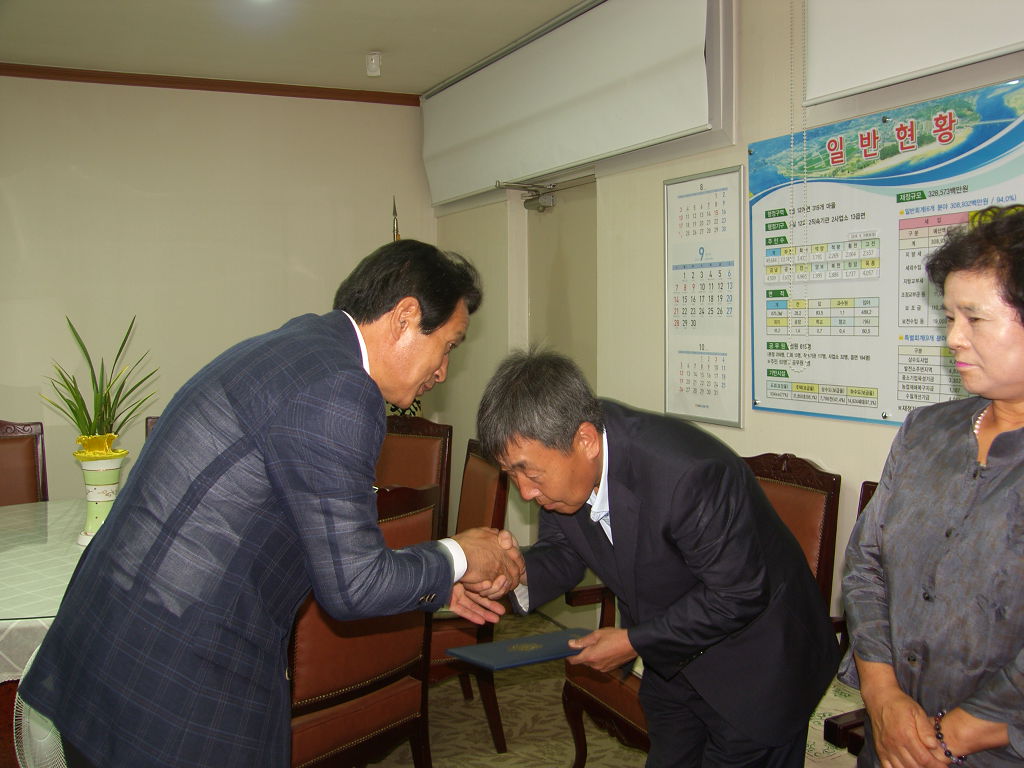 '14년 공무국외여행 심의위원회 위원 위촉 1