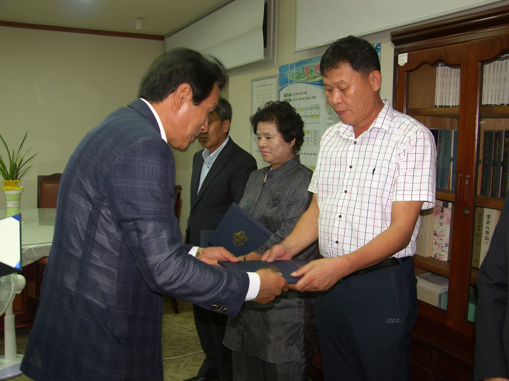 '14년 공무국외여행 심의위원회 위원 위촉 1