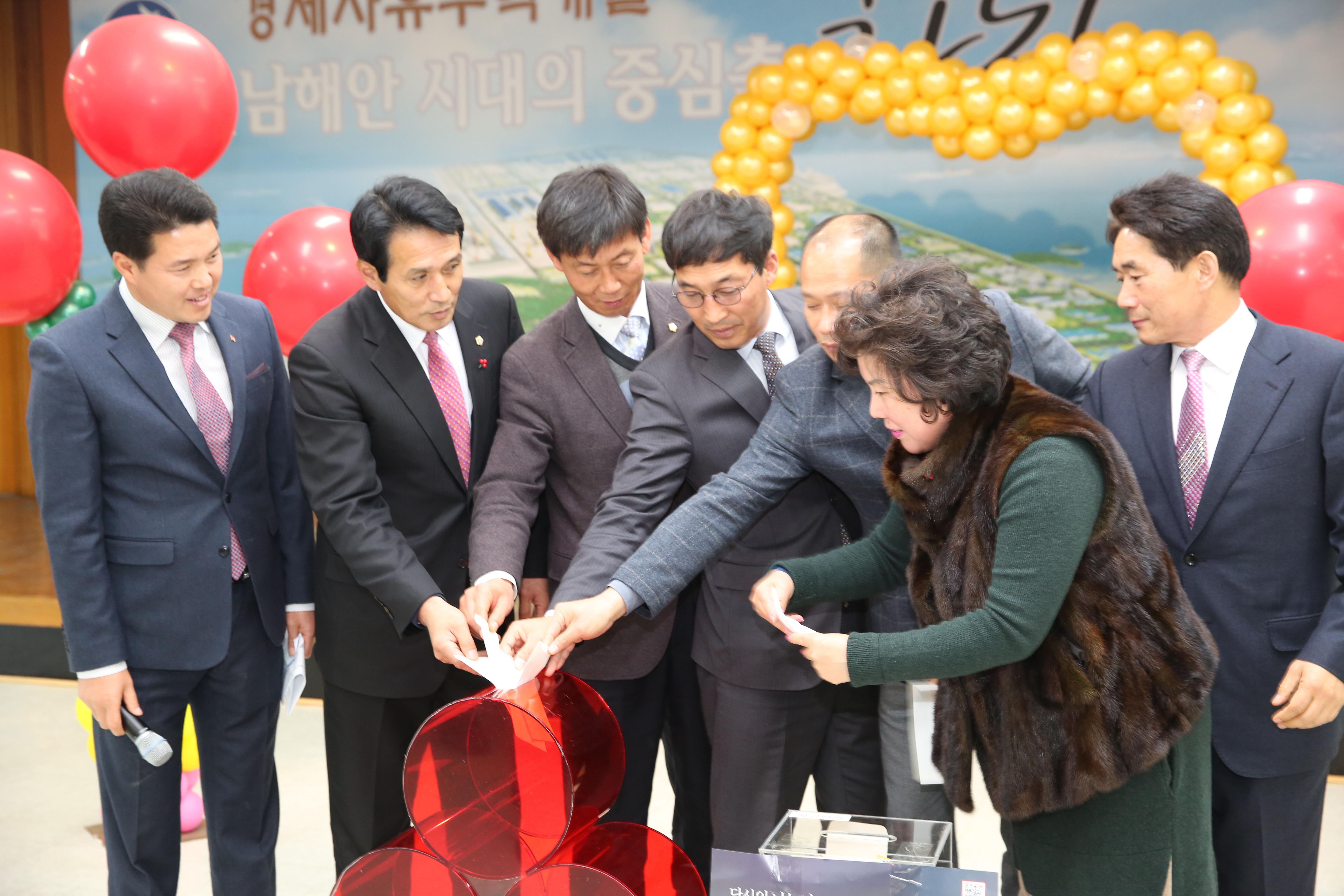 2014.12.17 하동군 사랑의열매 나눔 행사 1