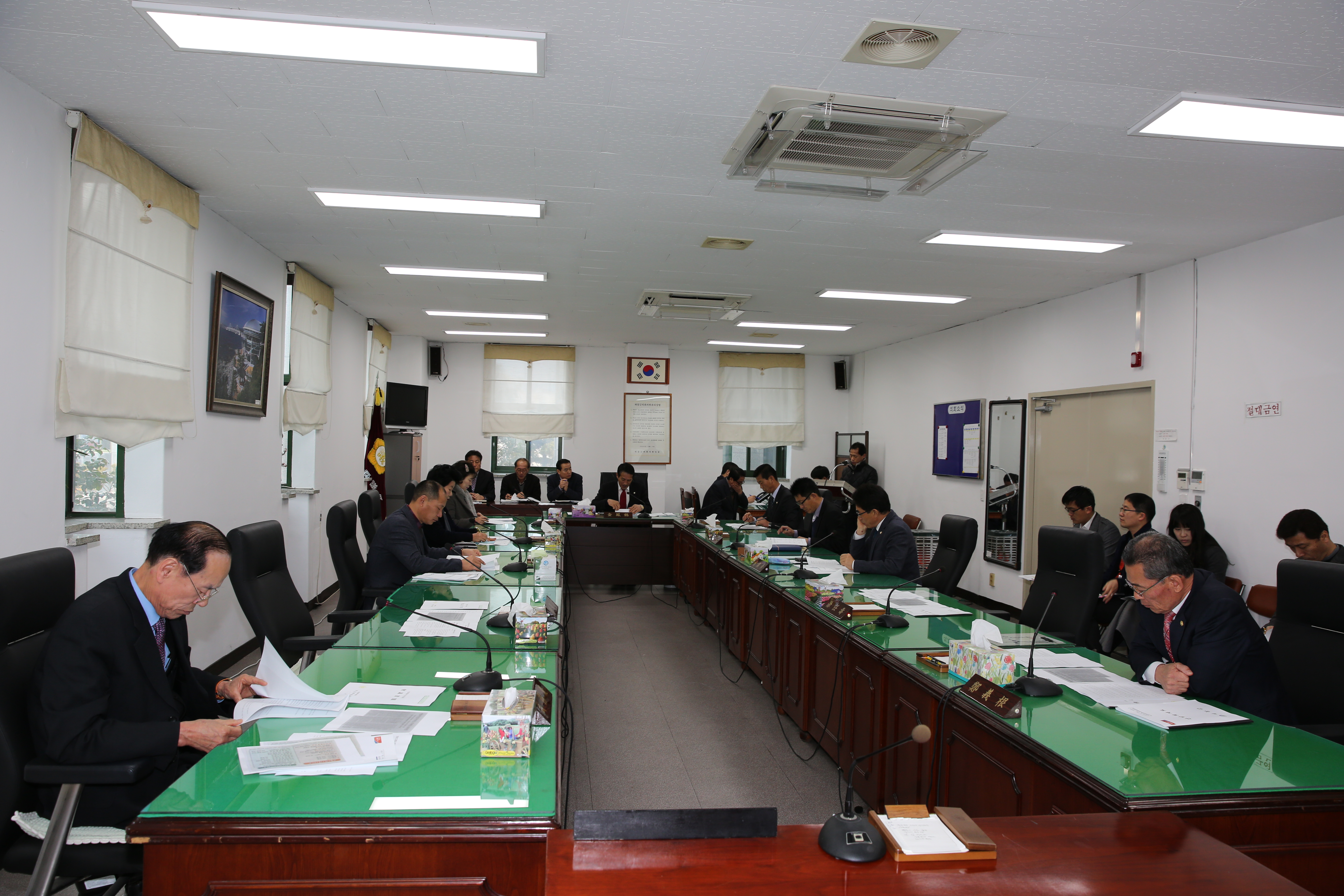 2015.02.03. 2월 정례 간담회 1