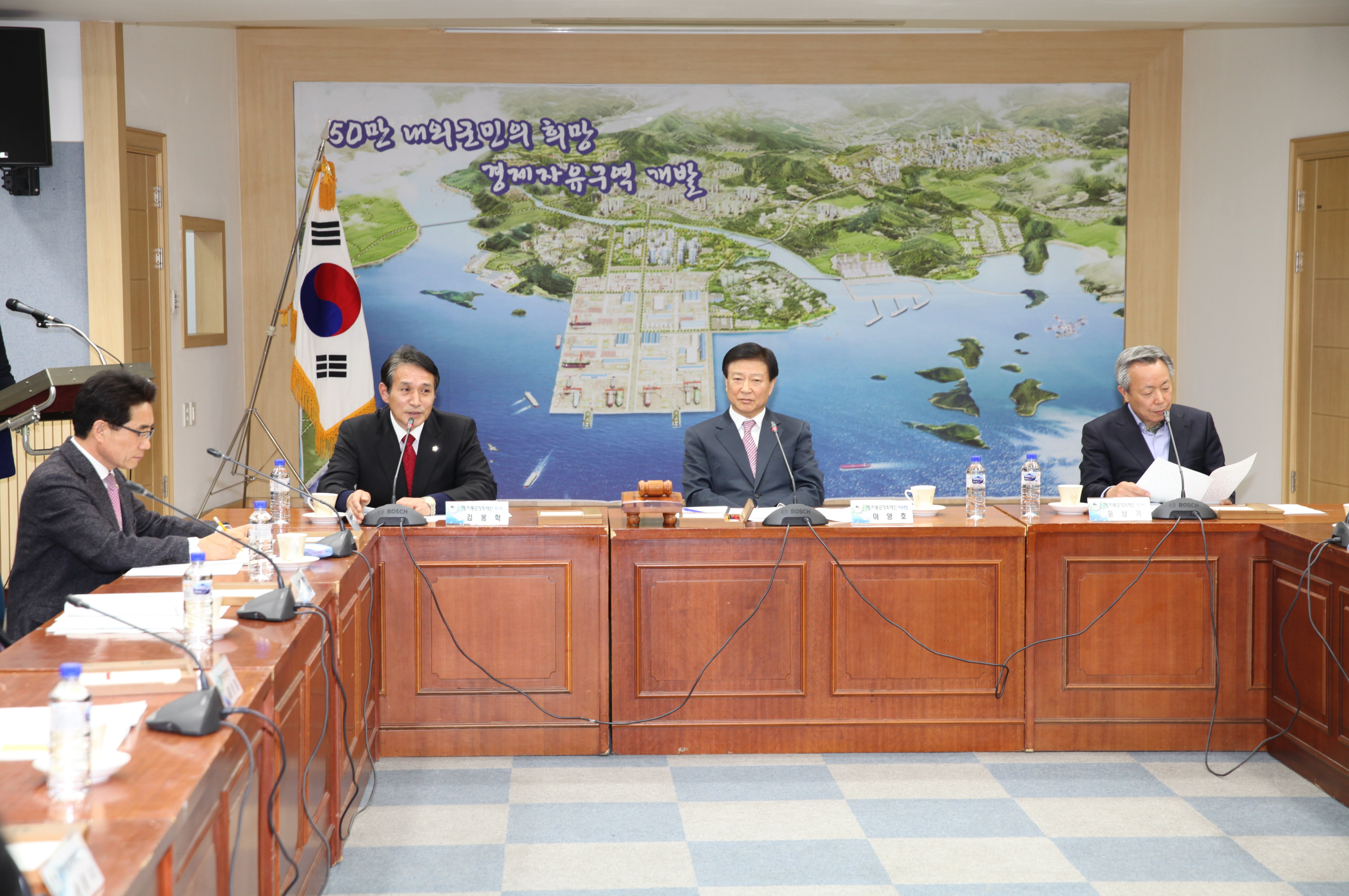 2015.02.24. 장학재단 이사회 1