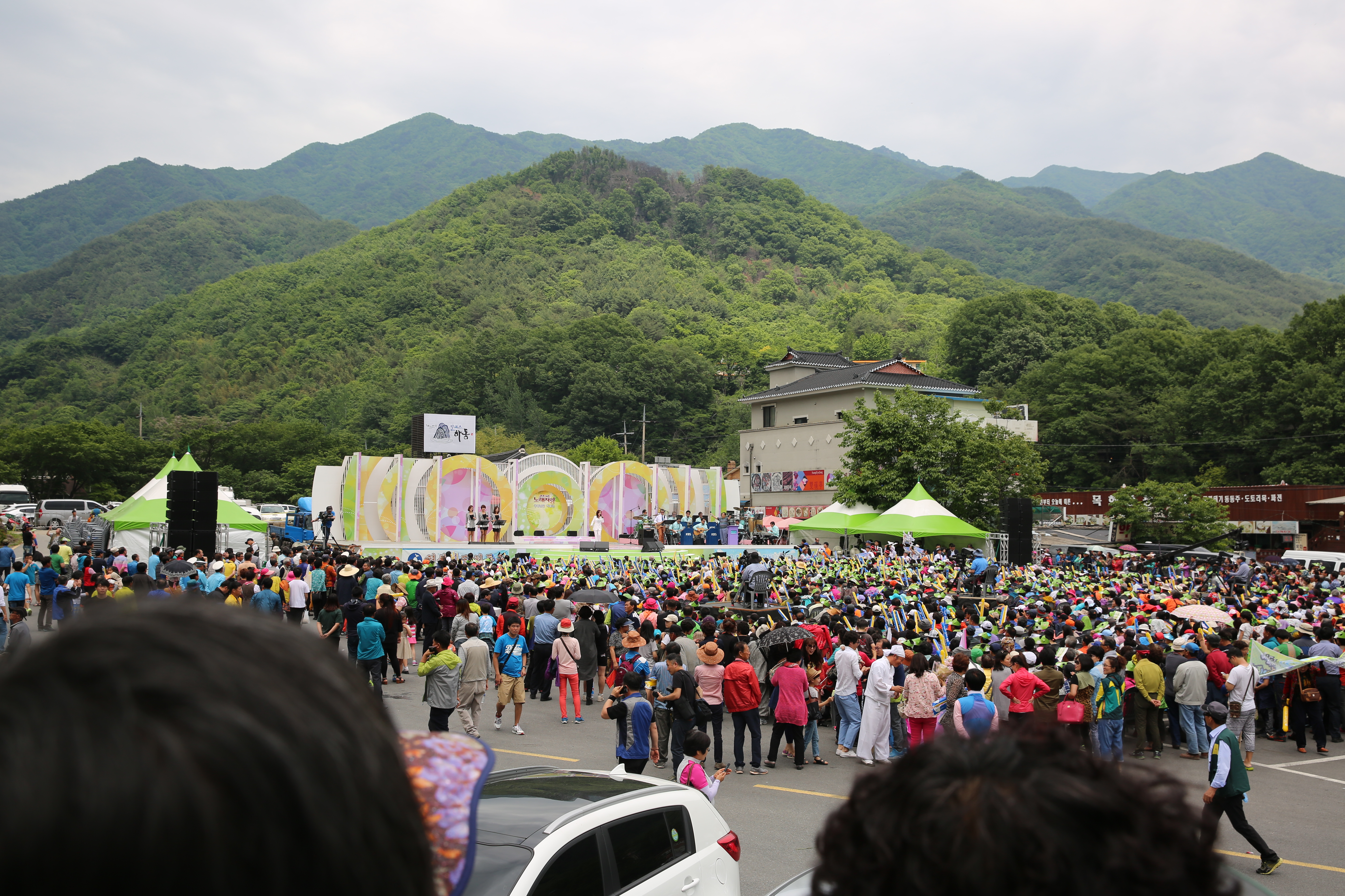 2015.05.23. 전국 노래자랑 1