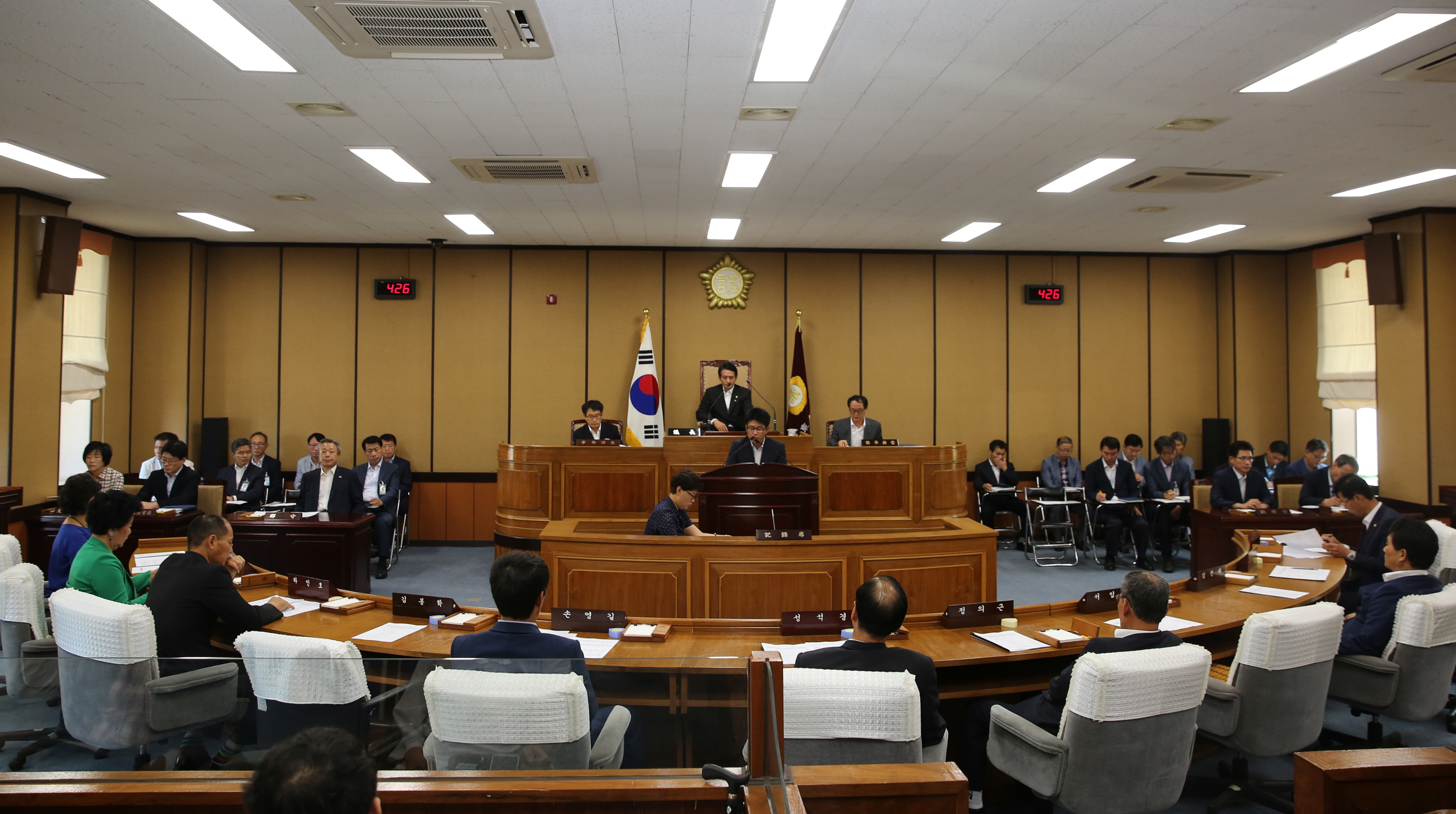 제236회 하동군의회 제1차 정례회 1차 본회의 1