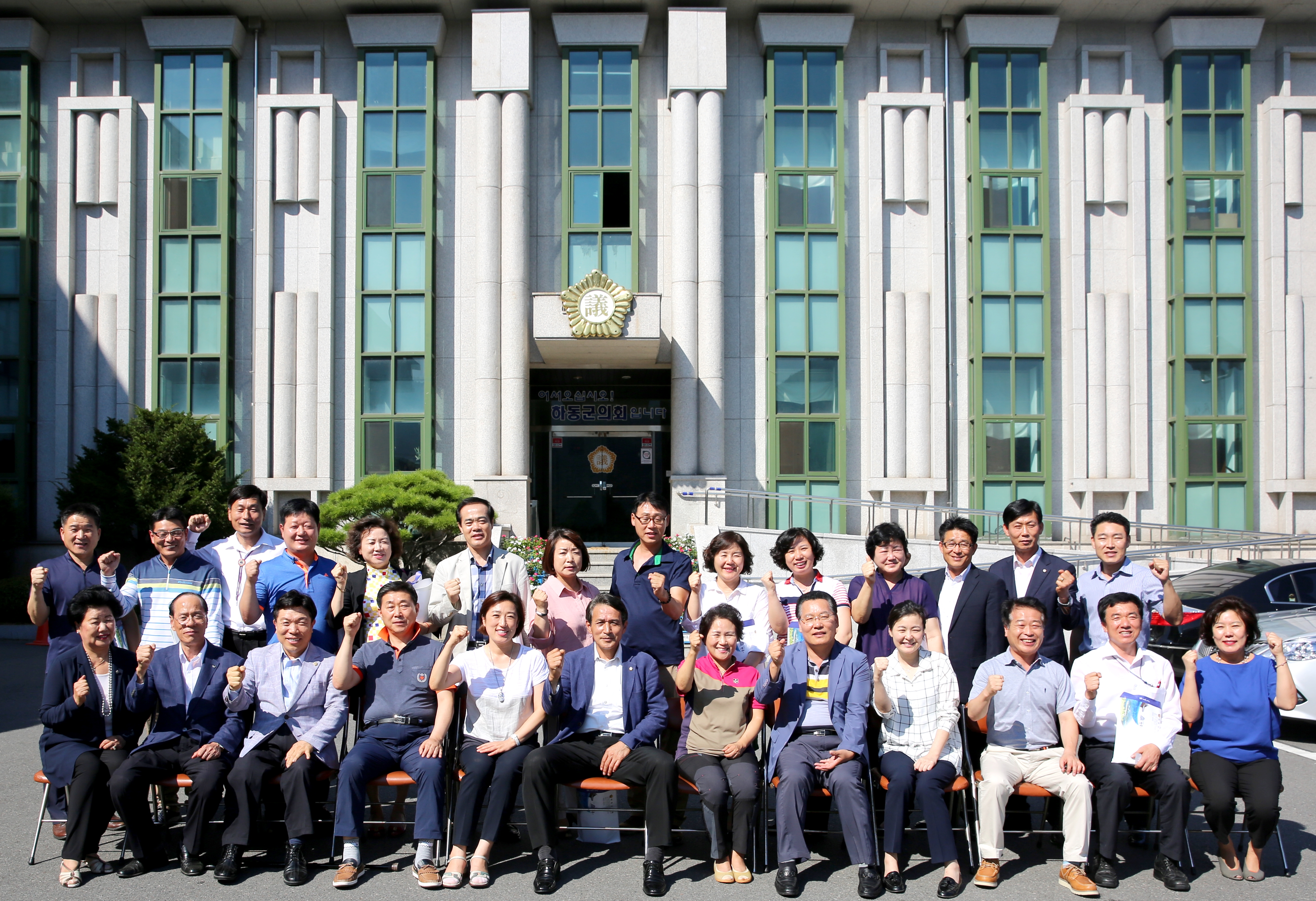 2015.08.04. 광주5개구 의회 의정연구모임 하동군의회 방문 간담회 1