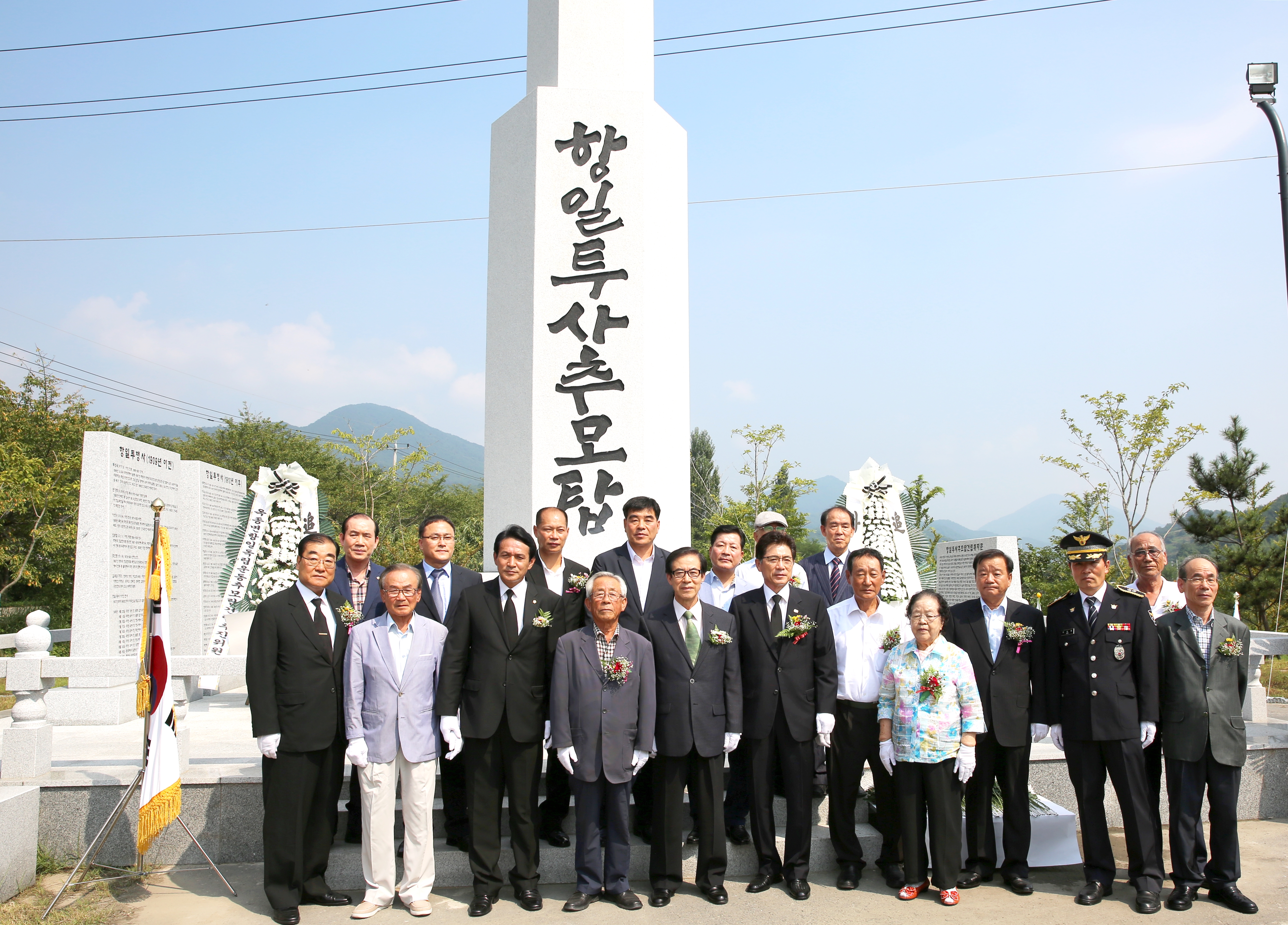 2015.08.15. 옥종 항일투사추모탑 제막식 1
