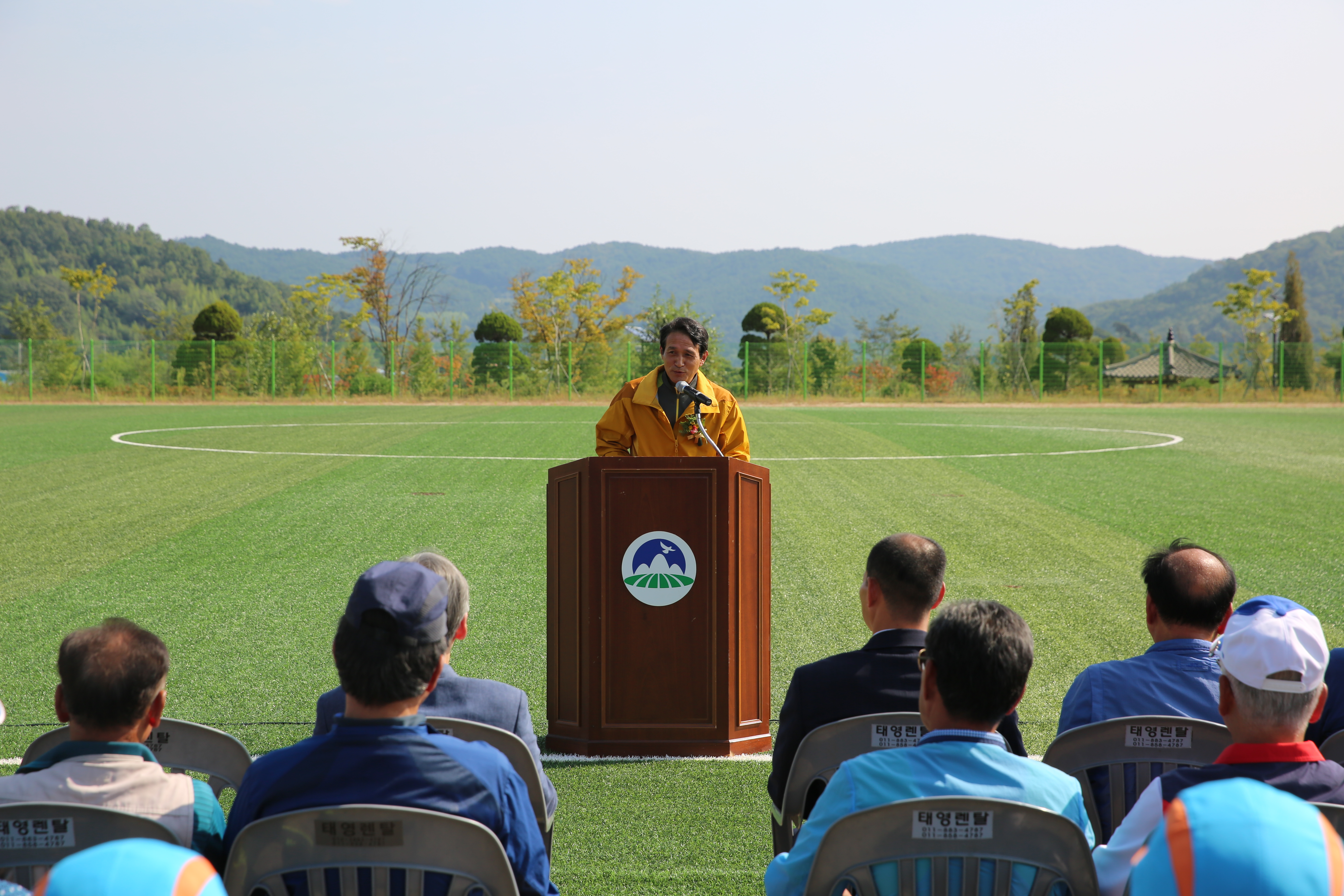 2015.09.26. 옥종 다목적생태복합센터 잔디구장 개장식 1