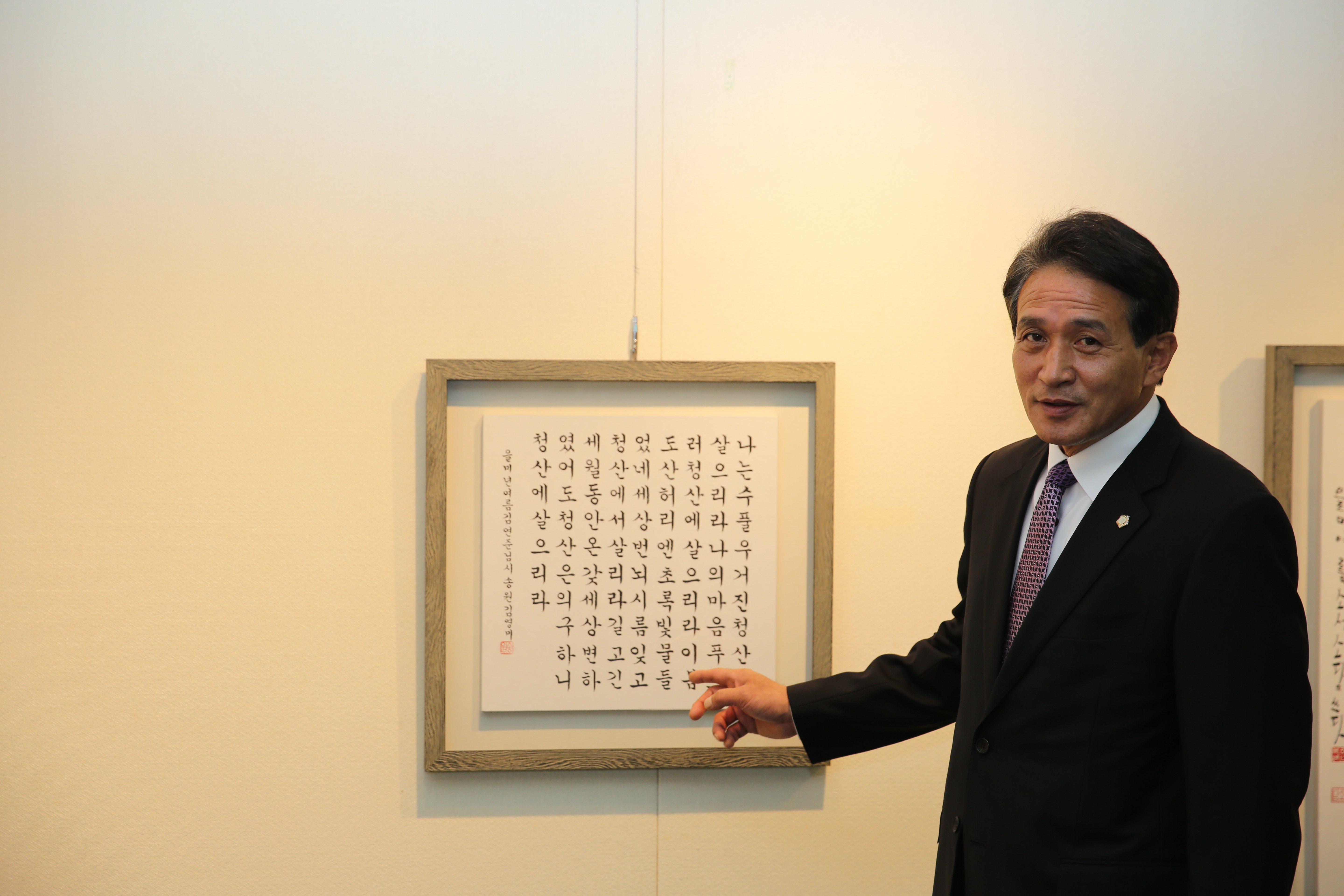 2015.11.28. 악양면 서예교실 전시회 1